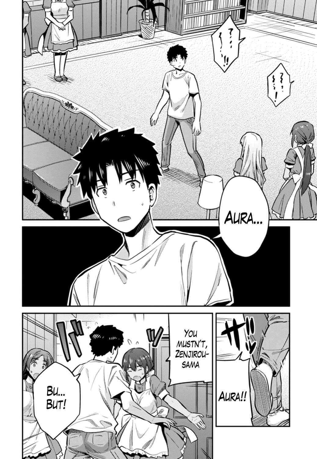 Page 8 Chapter 15 Risou no Himo Seikatsu