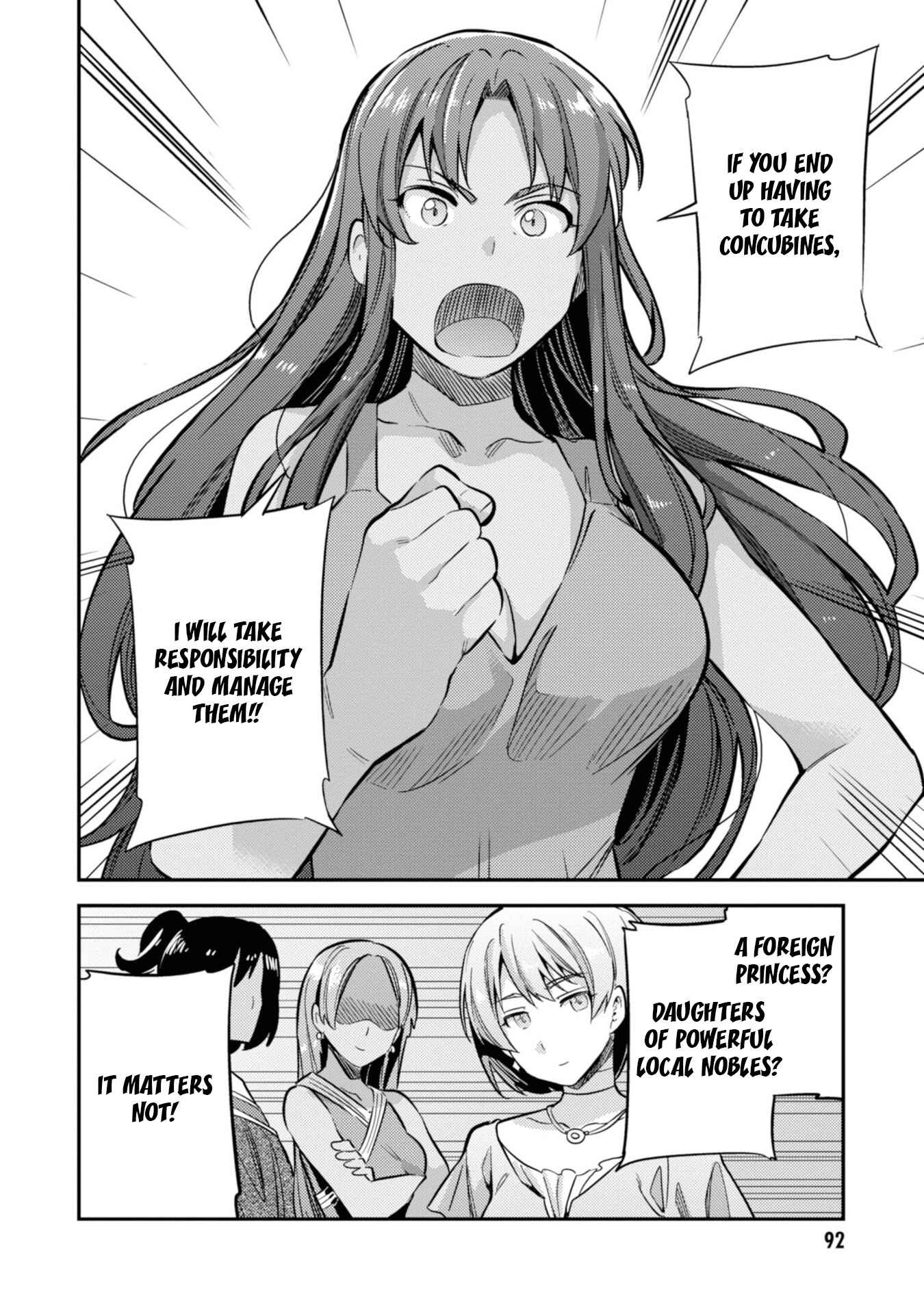 Page 11 Chapter 35 Risou no Himo Seikatsu