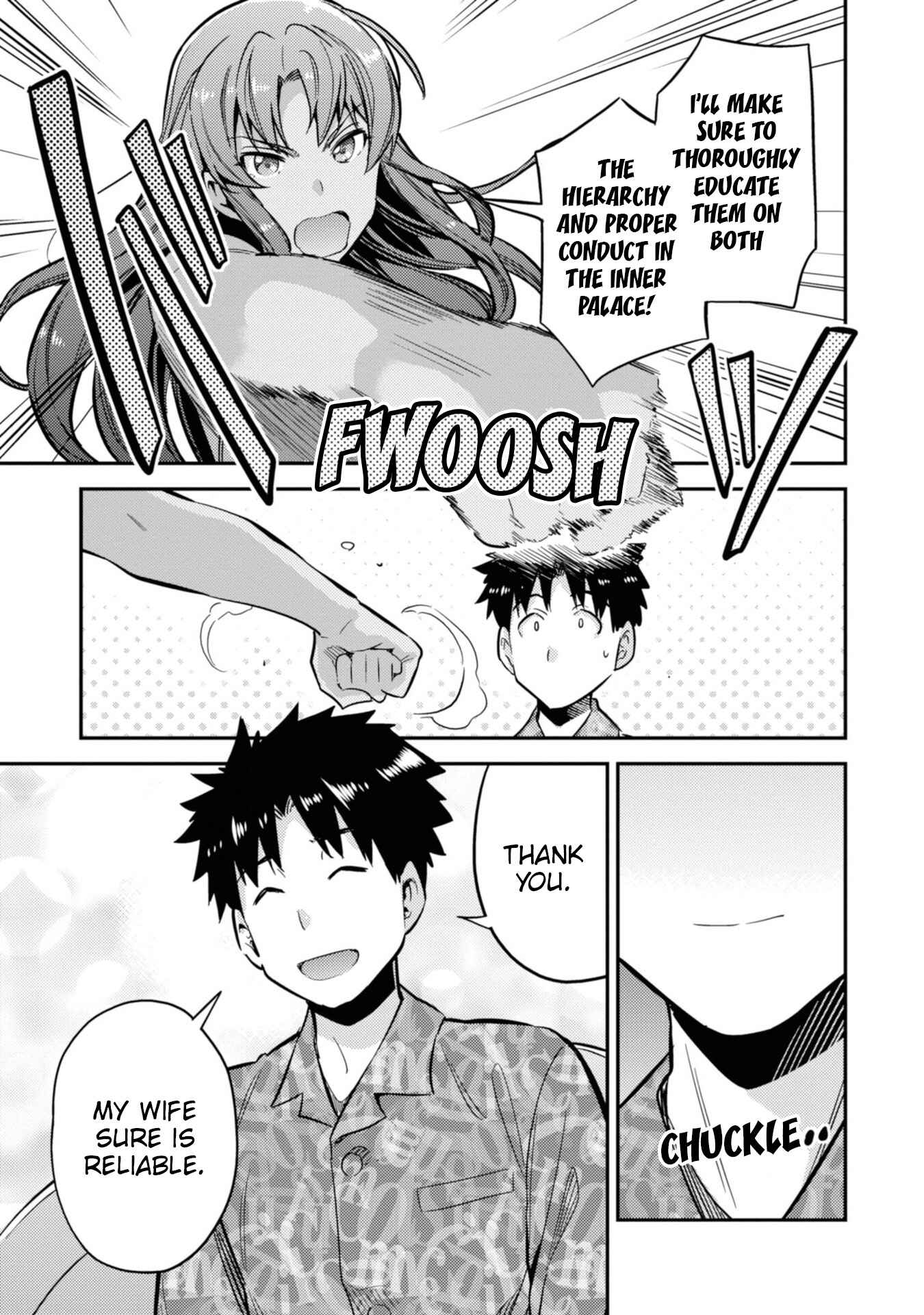 Page 12 Chapter 35 Risou no Himo Seikatsu