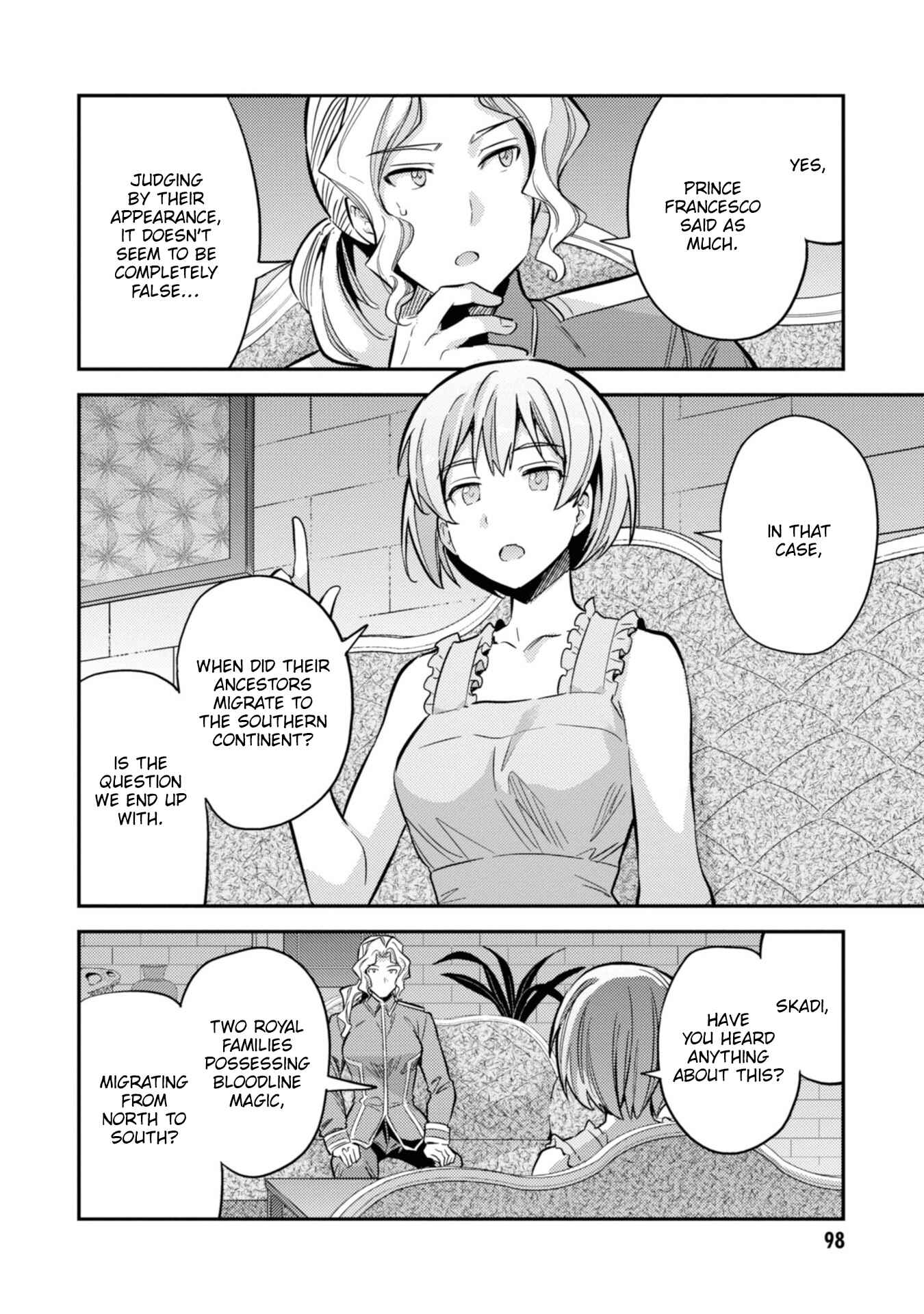 Page 17 Chapter 35 Risou no Himo Seikatsu