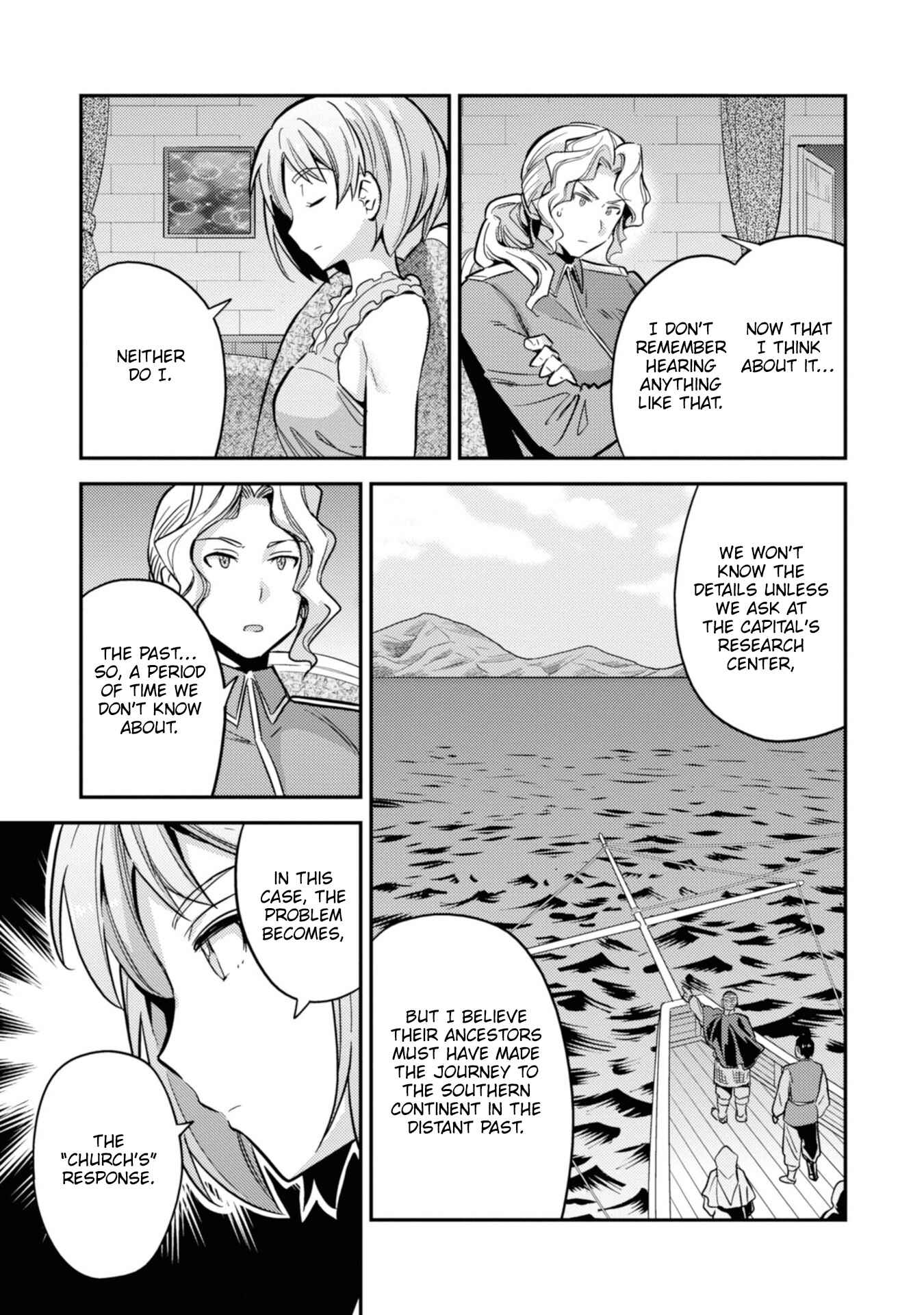 Page 18 Chapter 35 Risou no Himo Seikatsu