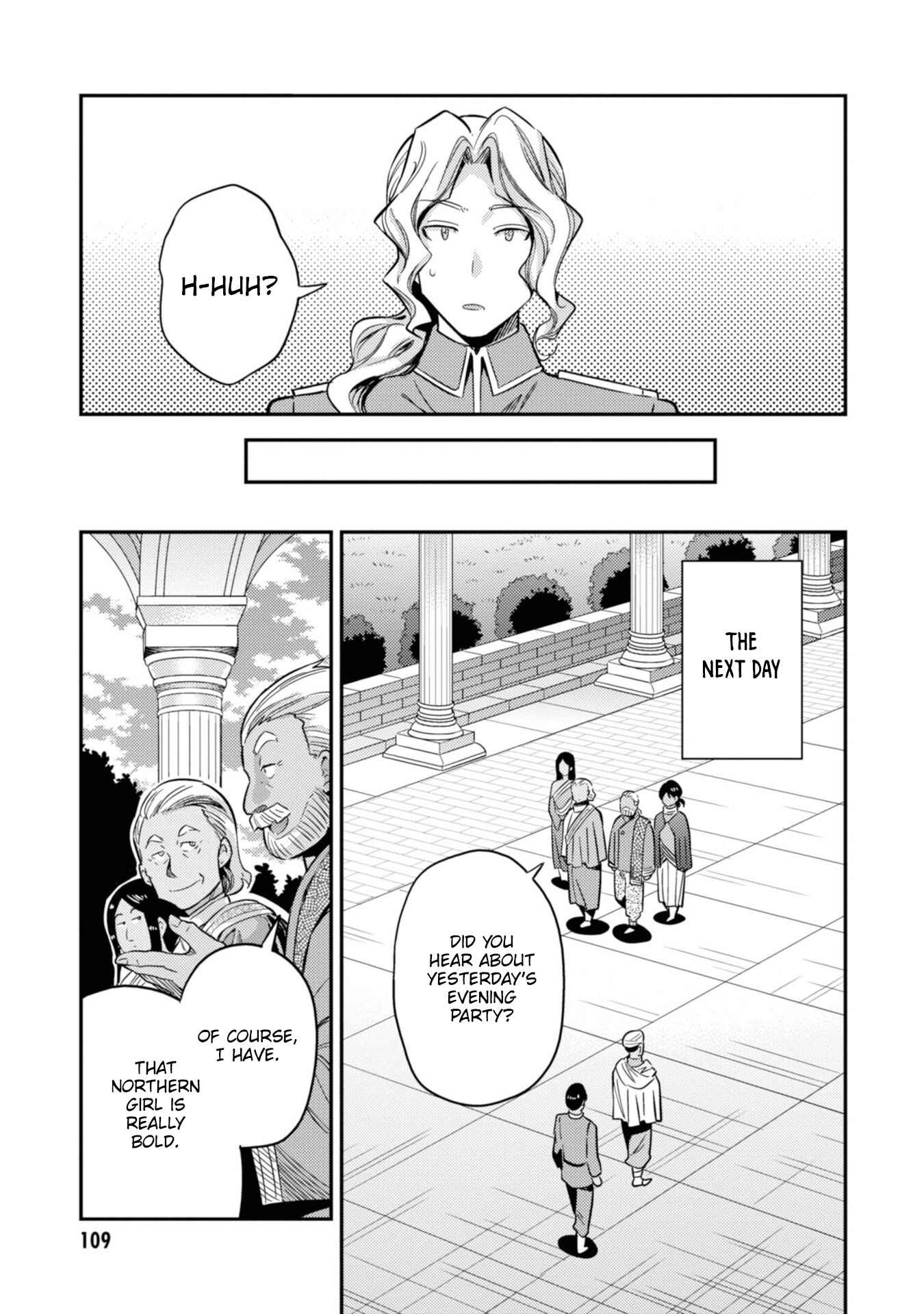 Page 28 Chapter 35 Risou no Himo Seikatsu