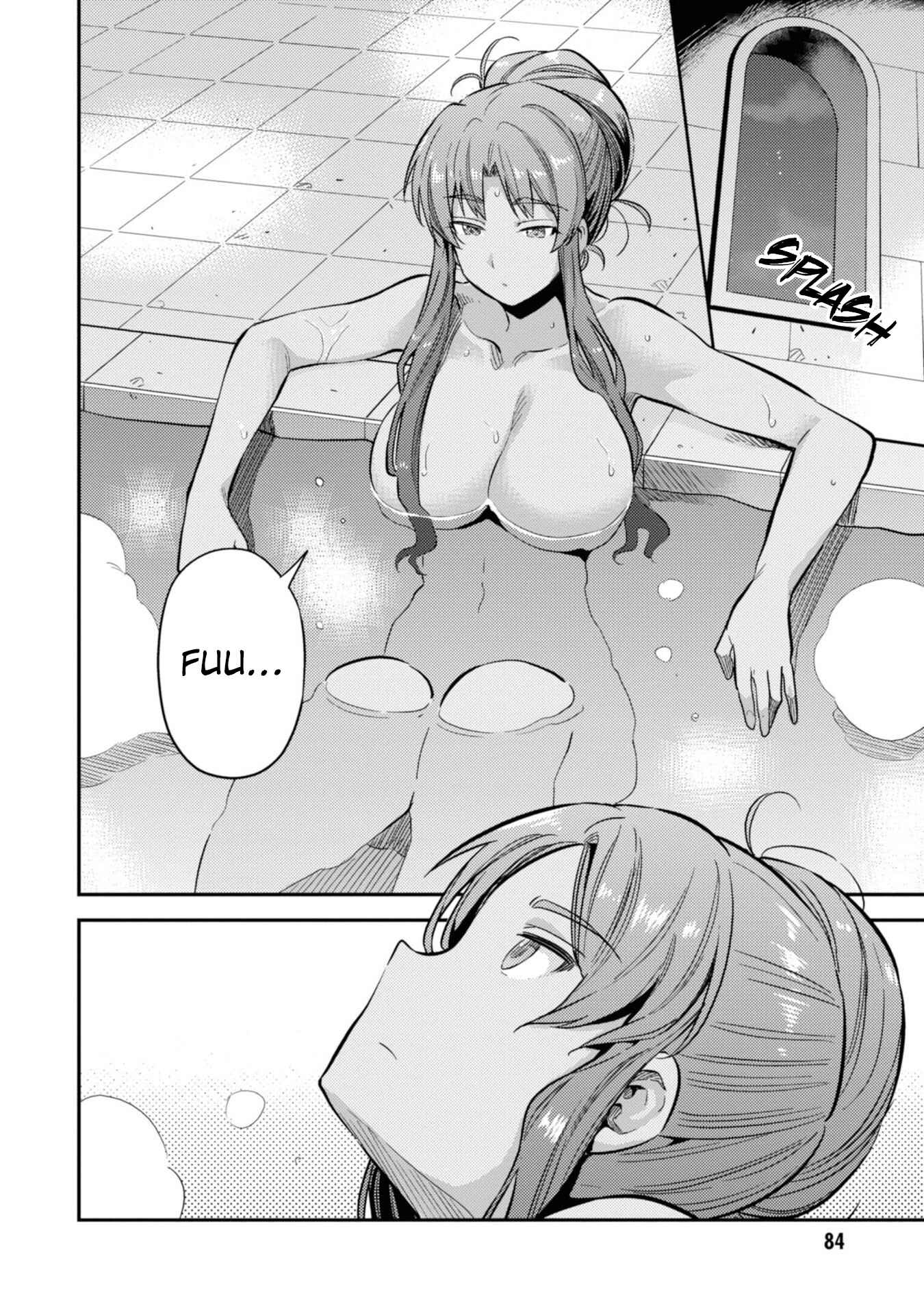 Page 3 Chapter 35 Risou no Himo Seikatsu