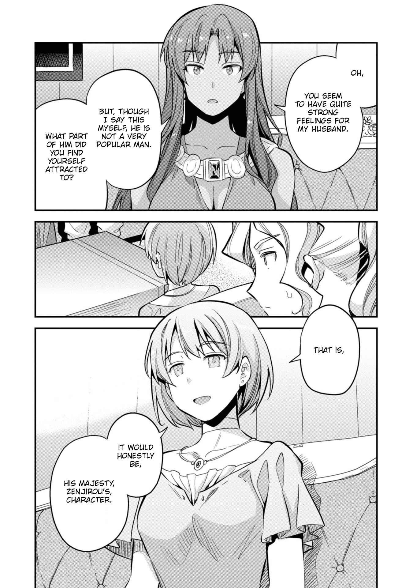 Page 33 Chapter 35 Risou no Himo Seikatsu
