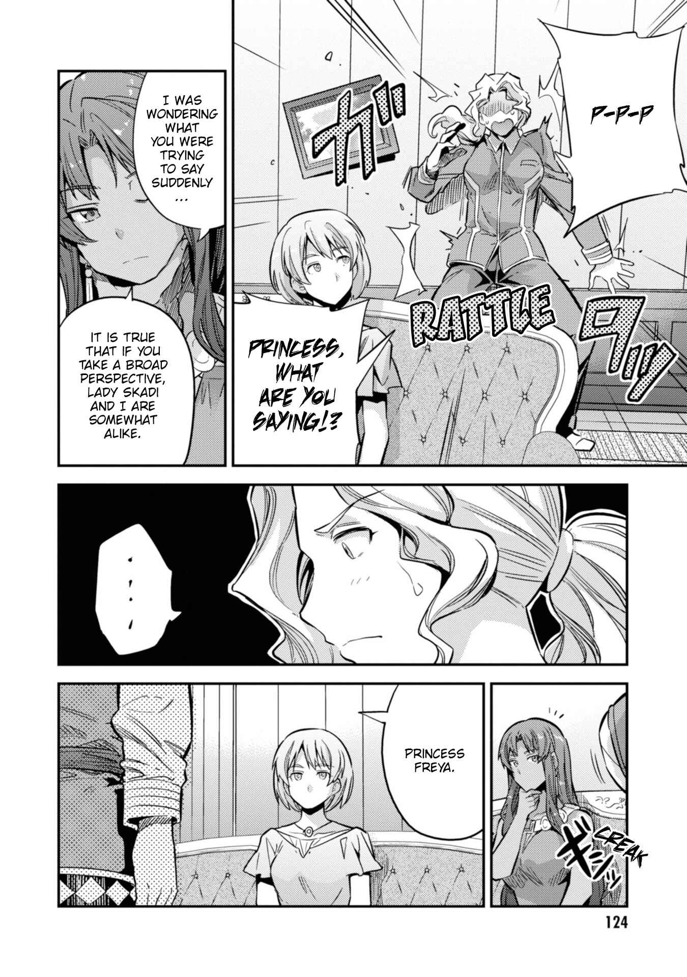 Page 43 Chapter 35 Risou no Himo Seikatsu
