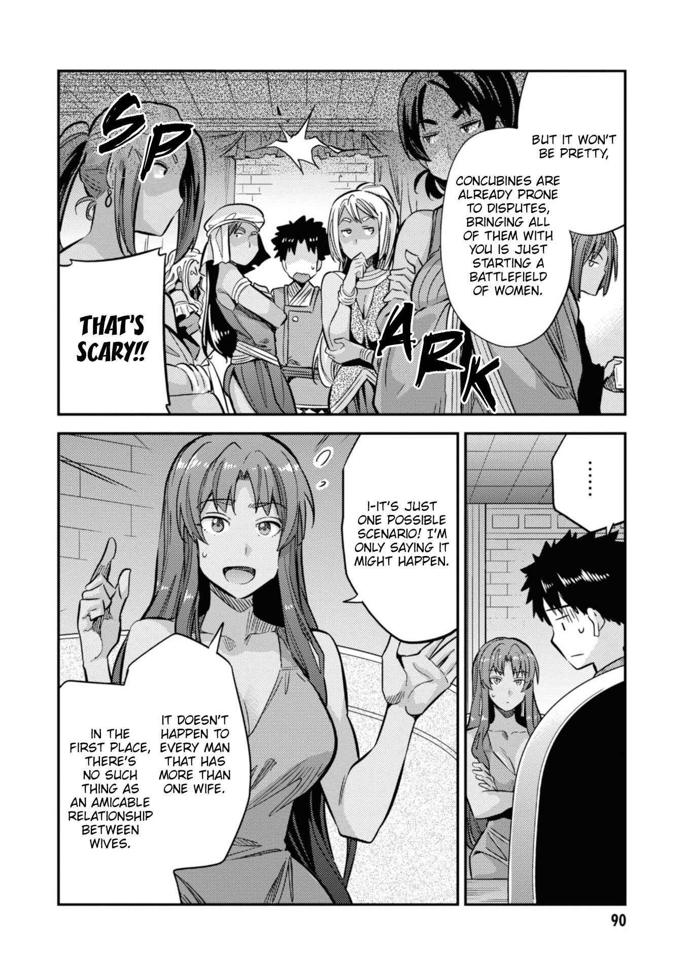 Page 9 Chapter 35 Risou no Himo Seikatsu