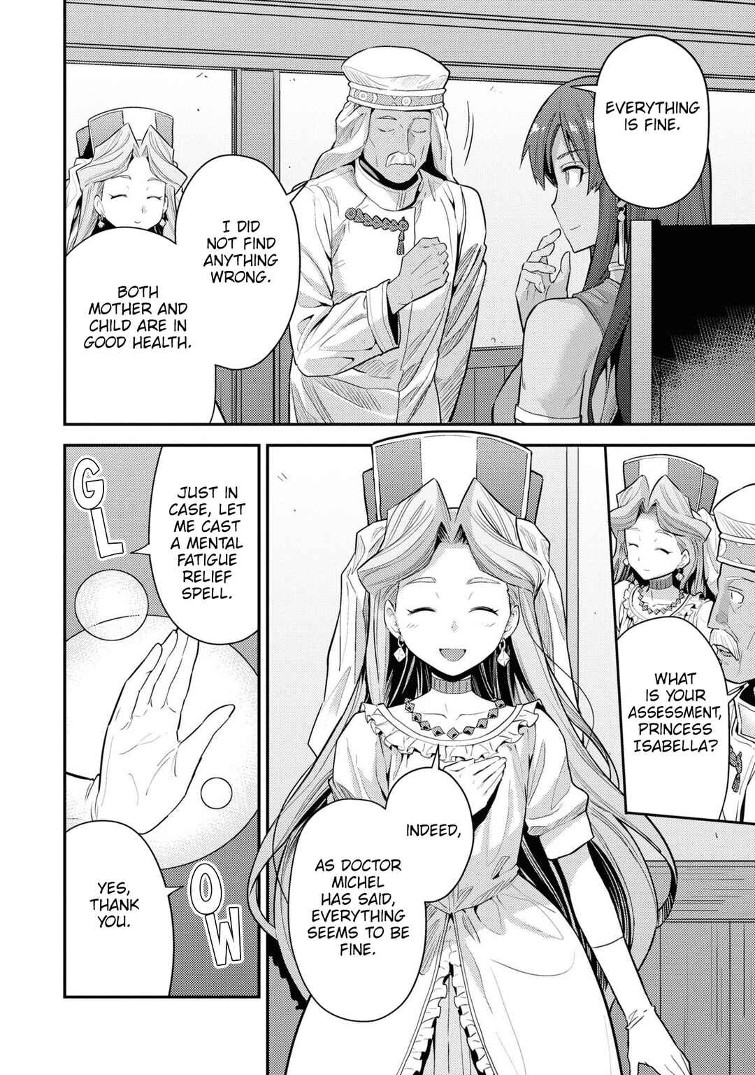 Page 11 Chapter 69 Risou no Himo Seikatsu