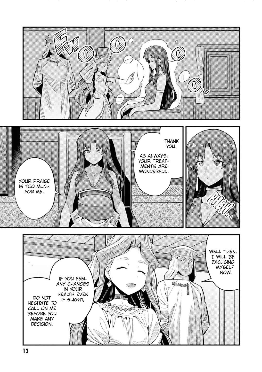 Page 12 Chapter 69 Risou no Himo Seikatsu