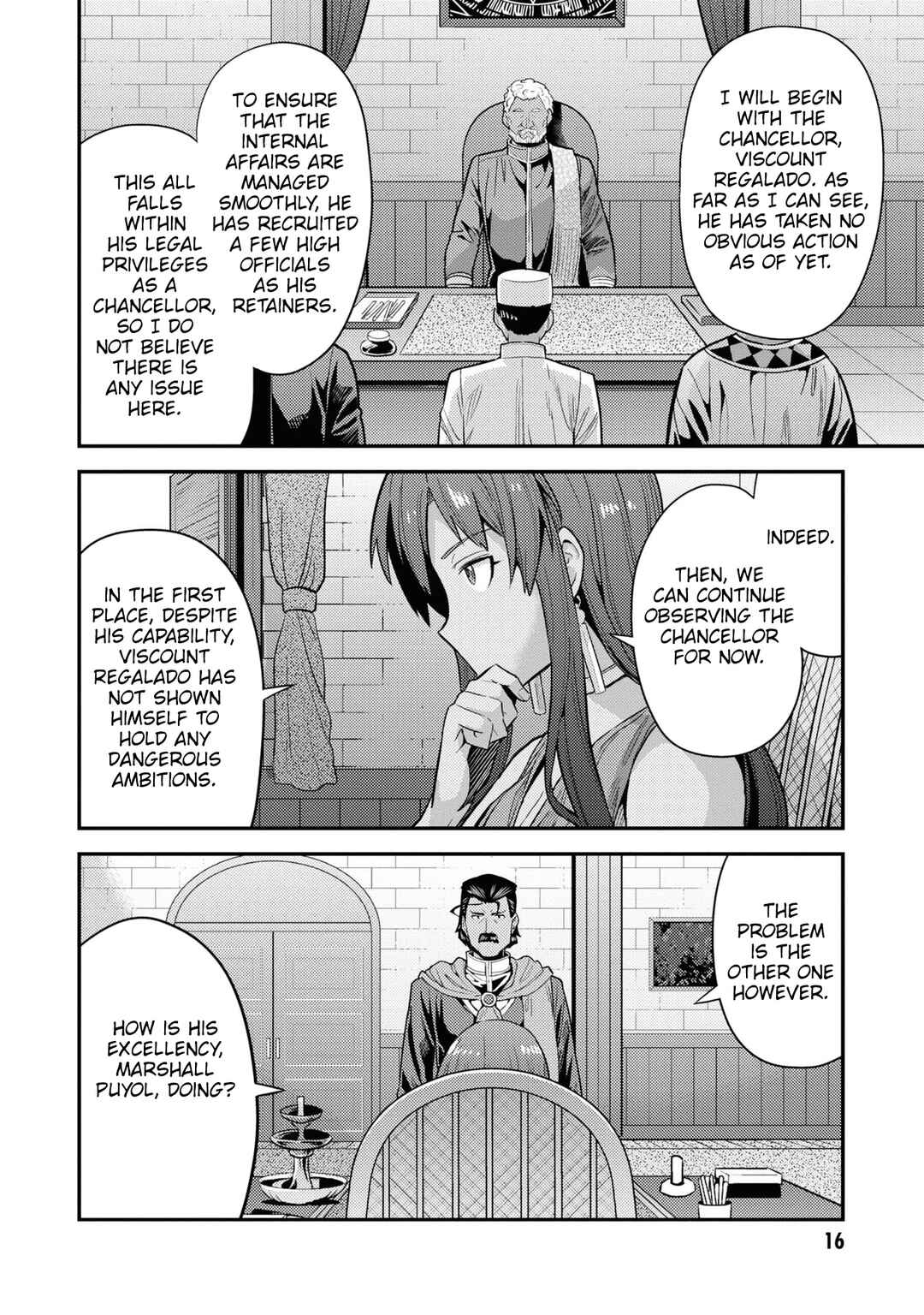 Page 15 Chapter 69 Risou no Himo Seikatsu
