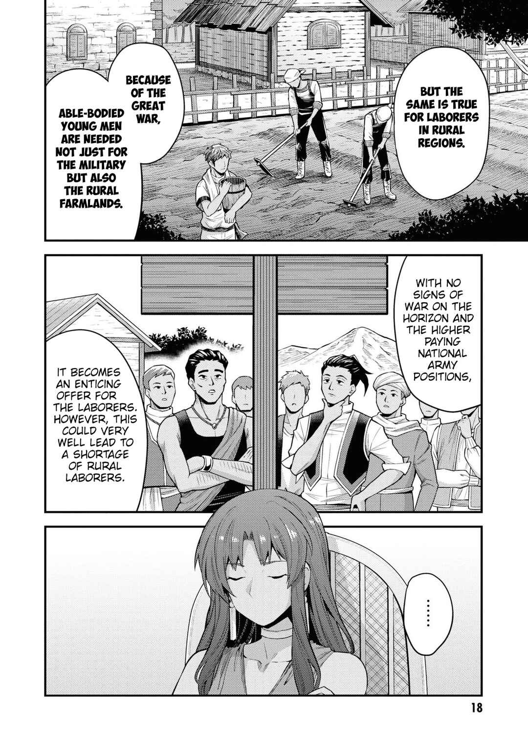 Page 17 Chapter 69 Risou no Himo Seikatsu