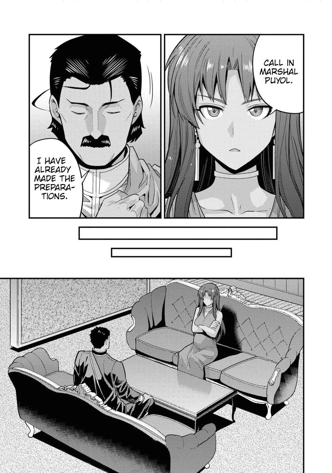 Page 18 Chapter 69 Risou no Himo Seikatsu