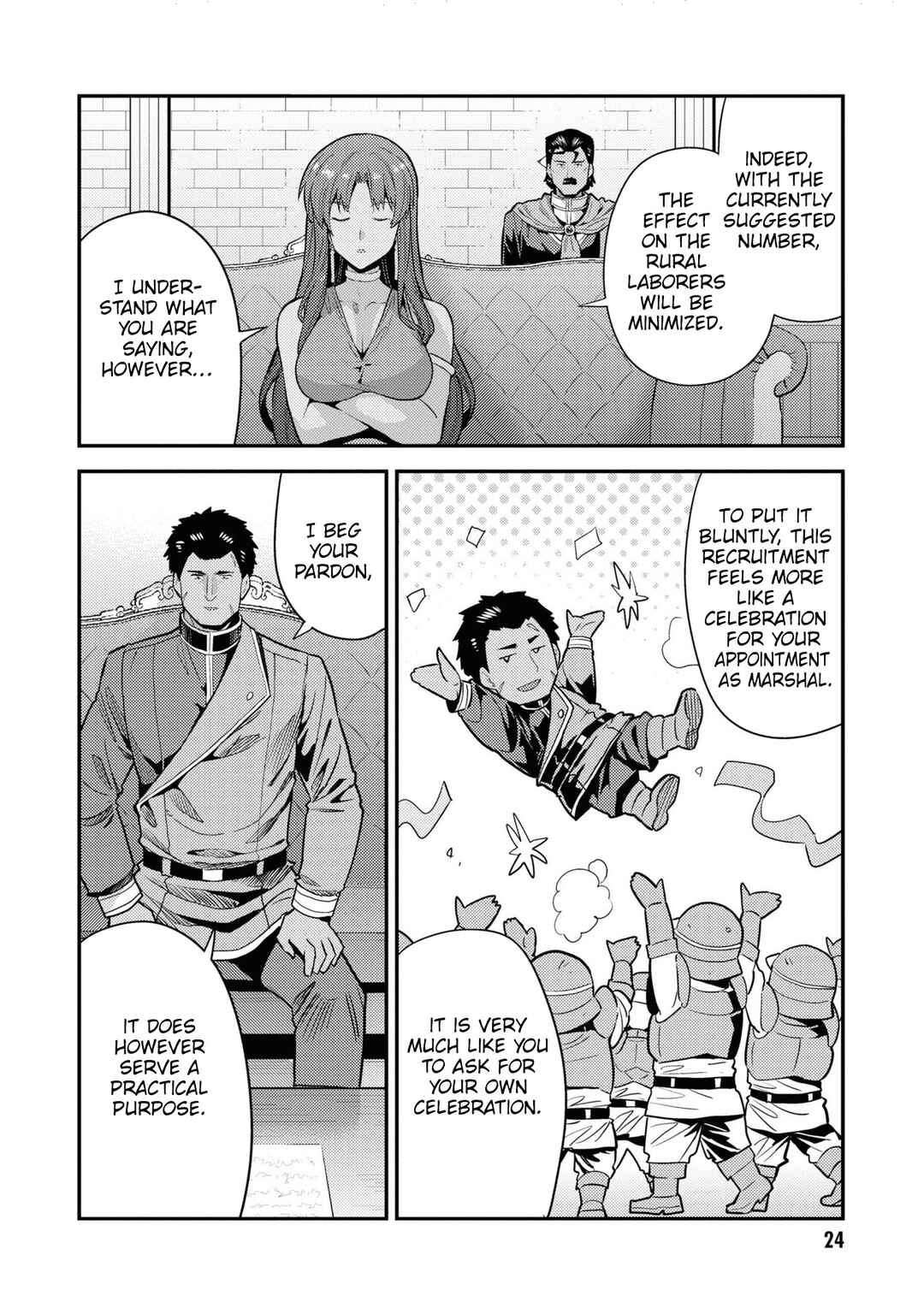 Page 23 Chapter 69 Risou no Himo Seikatsu
