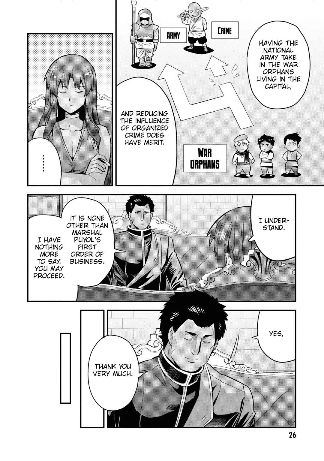 Page 25 Chapter 69 Risou no Himo Seikatsu