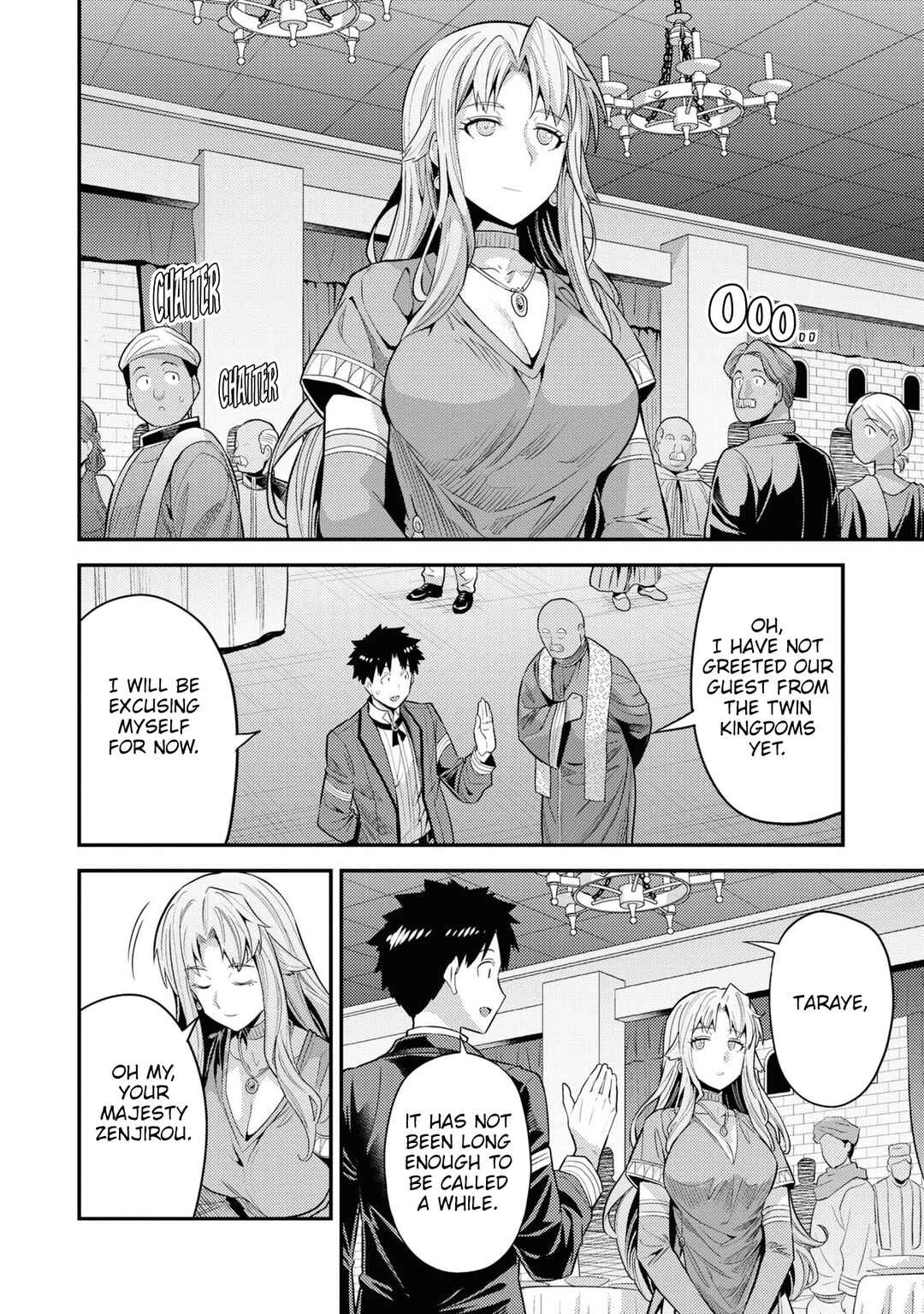 Page 31 Chapter 69 Risou no Himo Seikatsu