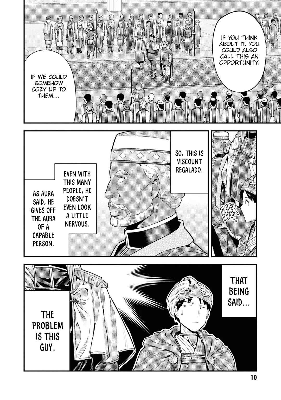 Page 9 Chapter 69 Risou no Himo Seikatsu