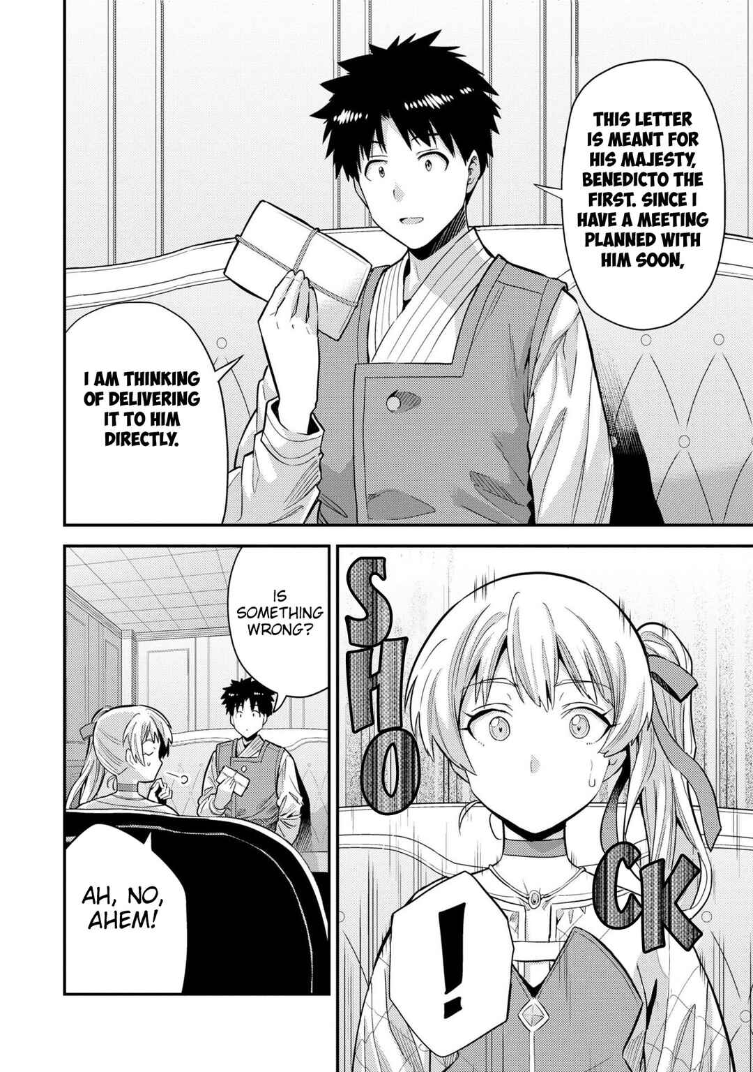 Page 13 Chapter 61 Risou no Himo Seikatsu