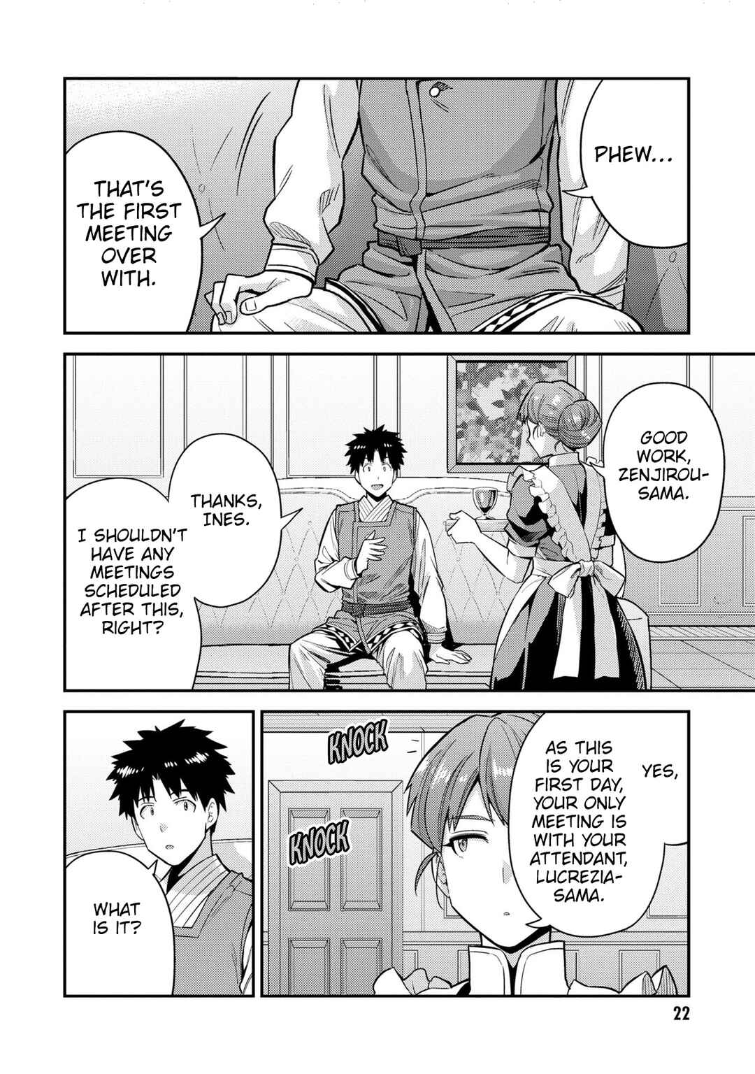 Page 21 Chapter 61 Risou no Himo Seikatsu