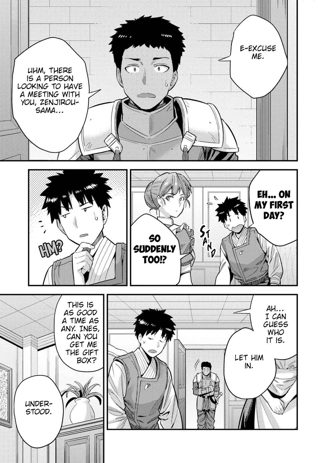 Page 22 Chapter 61 Risou no Himo Seikatsu