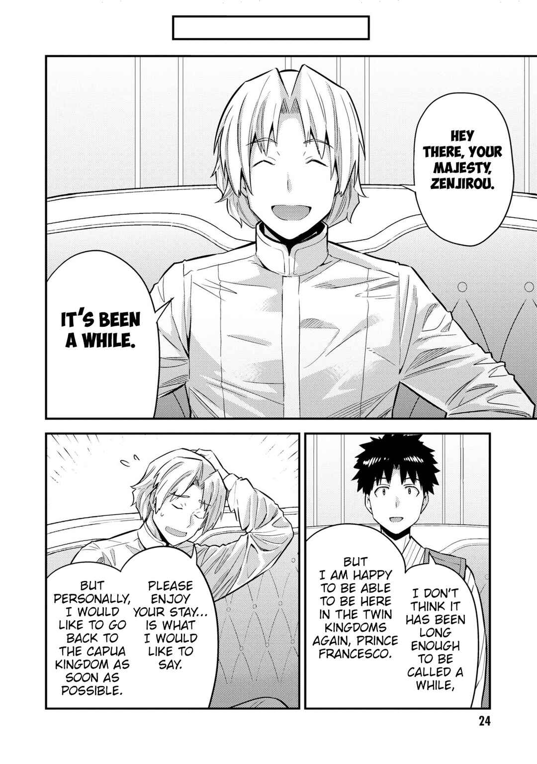 Page 23 Chapter 61 Risou no Himo Seikatsu