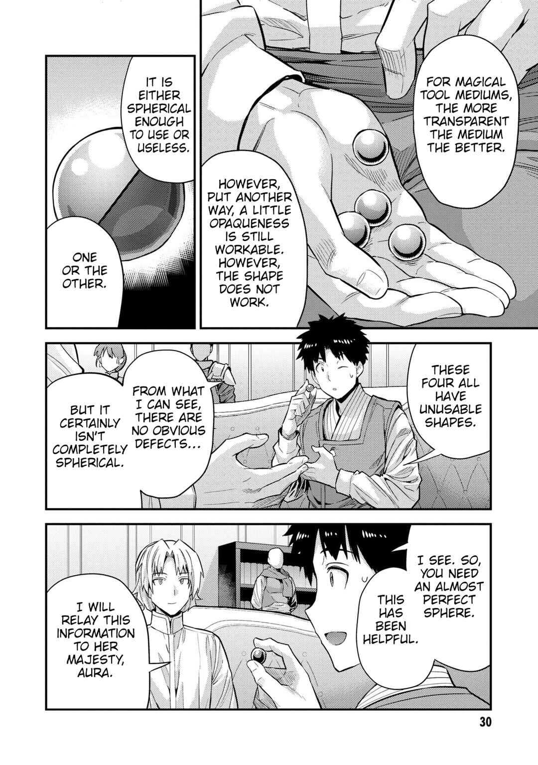 Page 29 Chapter 61 Risou no Himo Seikatsu