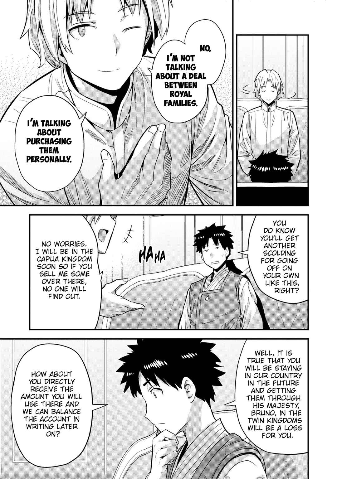 Page 32 Chapter 61 Risou no Himo Seikatsu