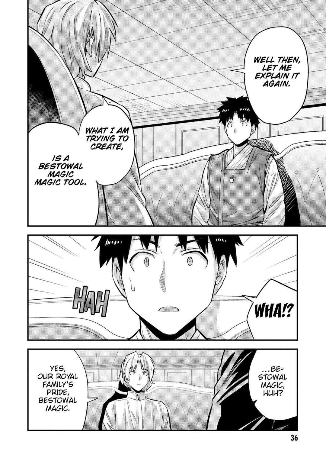 Page 35 Chapter 61 Risou no Himo Seikatsu