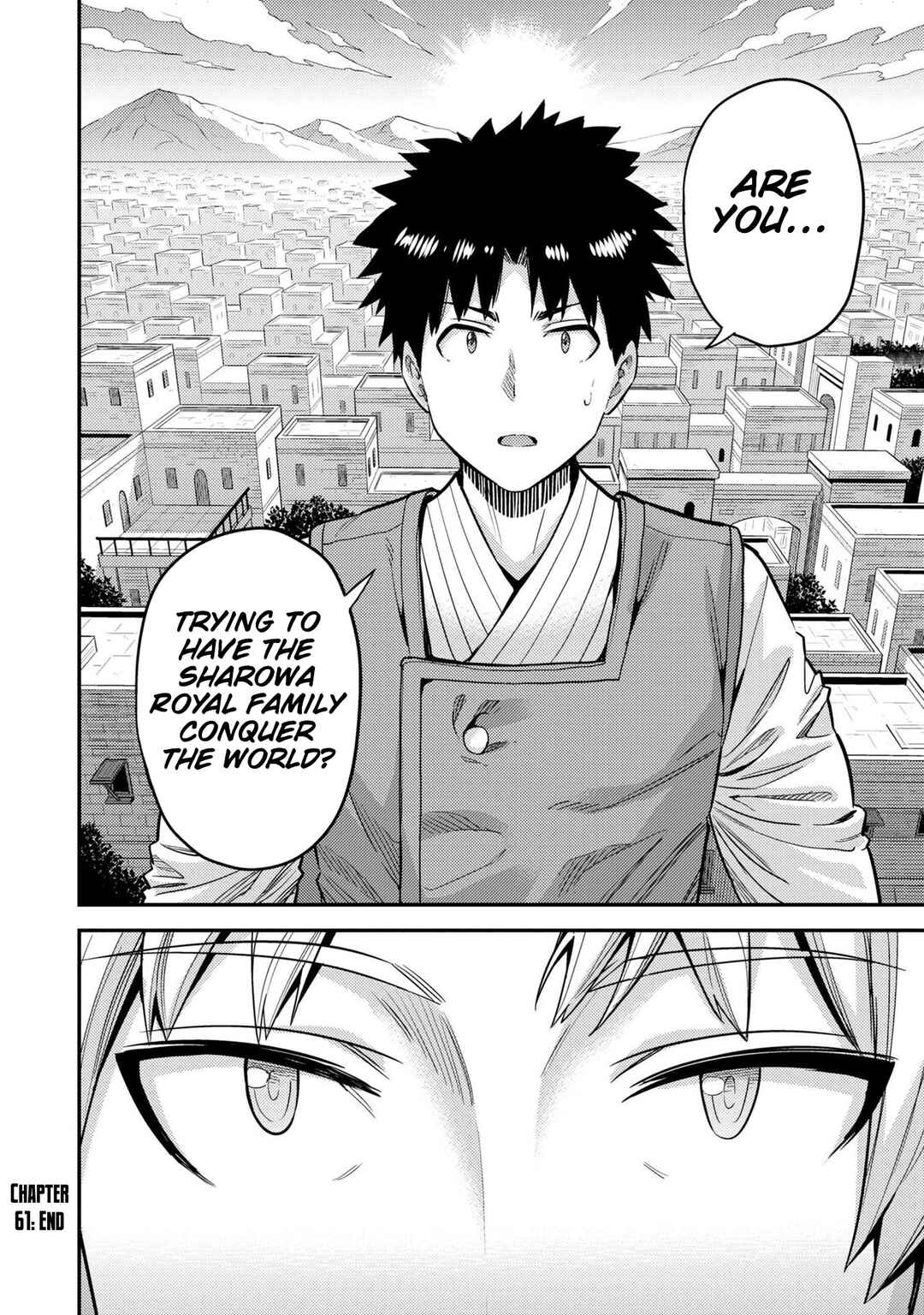 Page 37 Chapter 61 Risou no Himo Seikatsu
