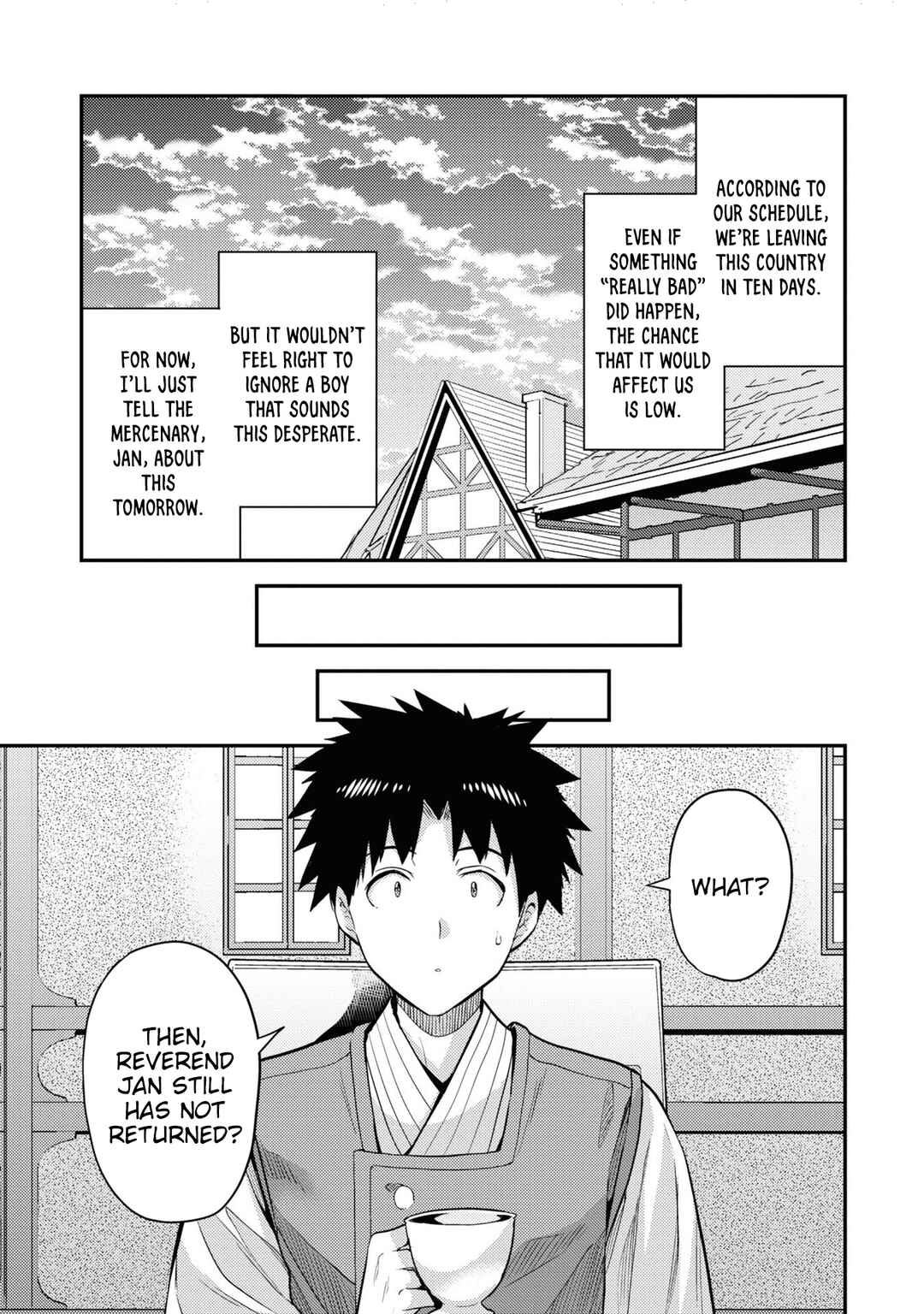Page 12 Chapter 79 Risou no Himo Seikatsu