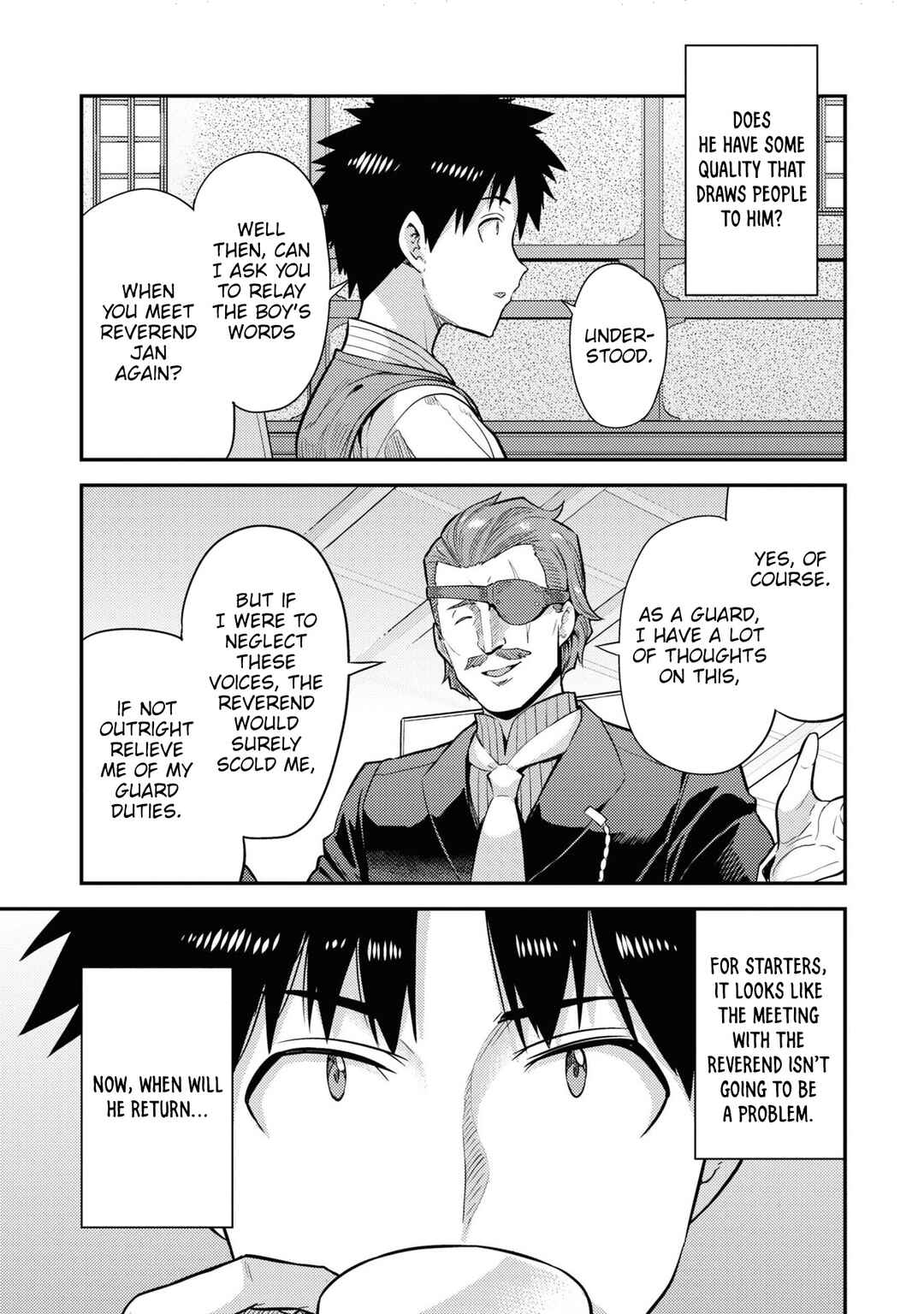 Page 16 Chapter 79 Risou no Himo Seikatsu