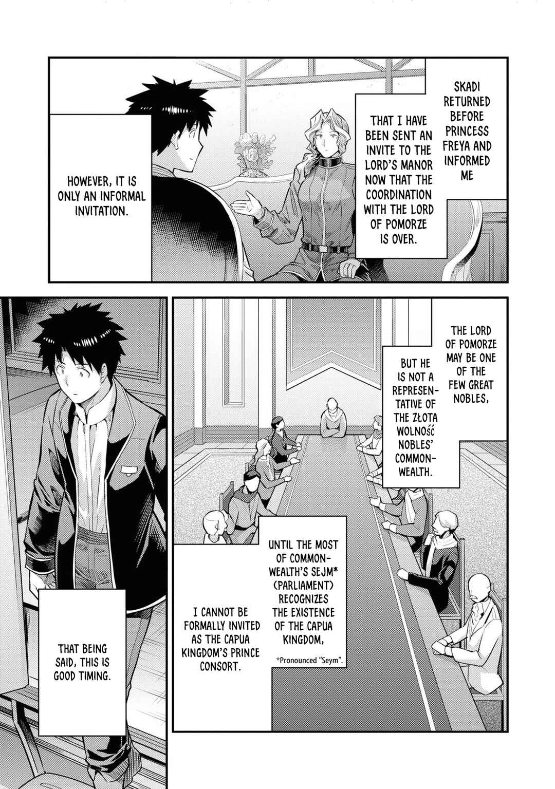 Page 18 Chapter 79 Risou no Himo Seikatsu