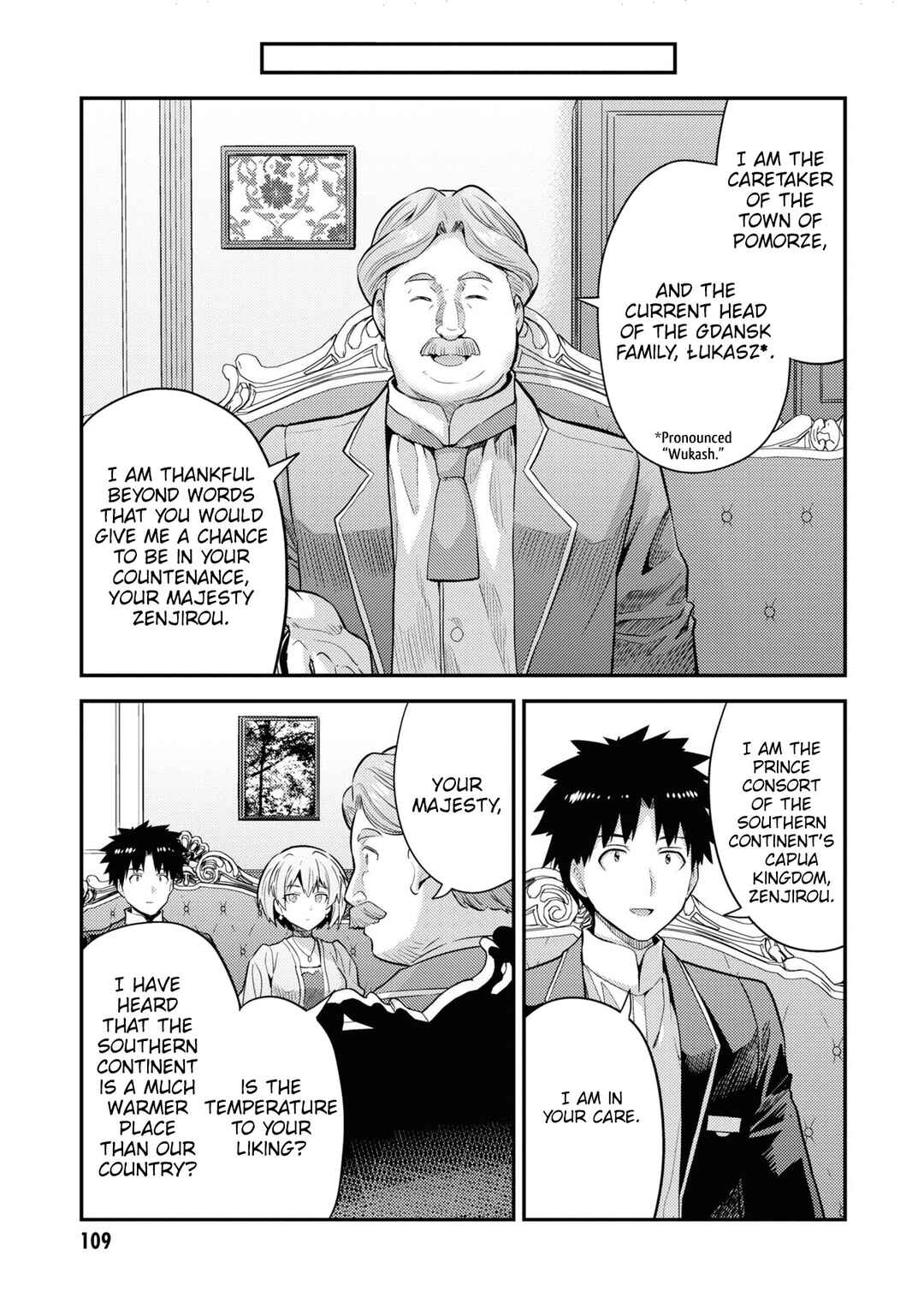 Page 24 Chapter 79 Risou no Himo Seikatsu