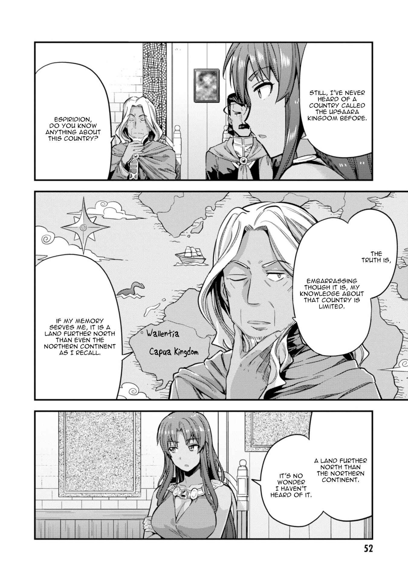 Page 13 Chapter 25 Risou no Himo Seikatsu