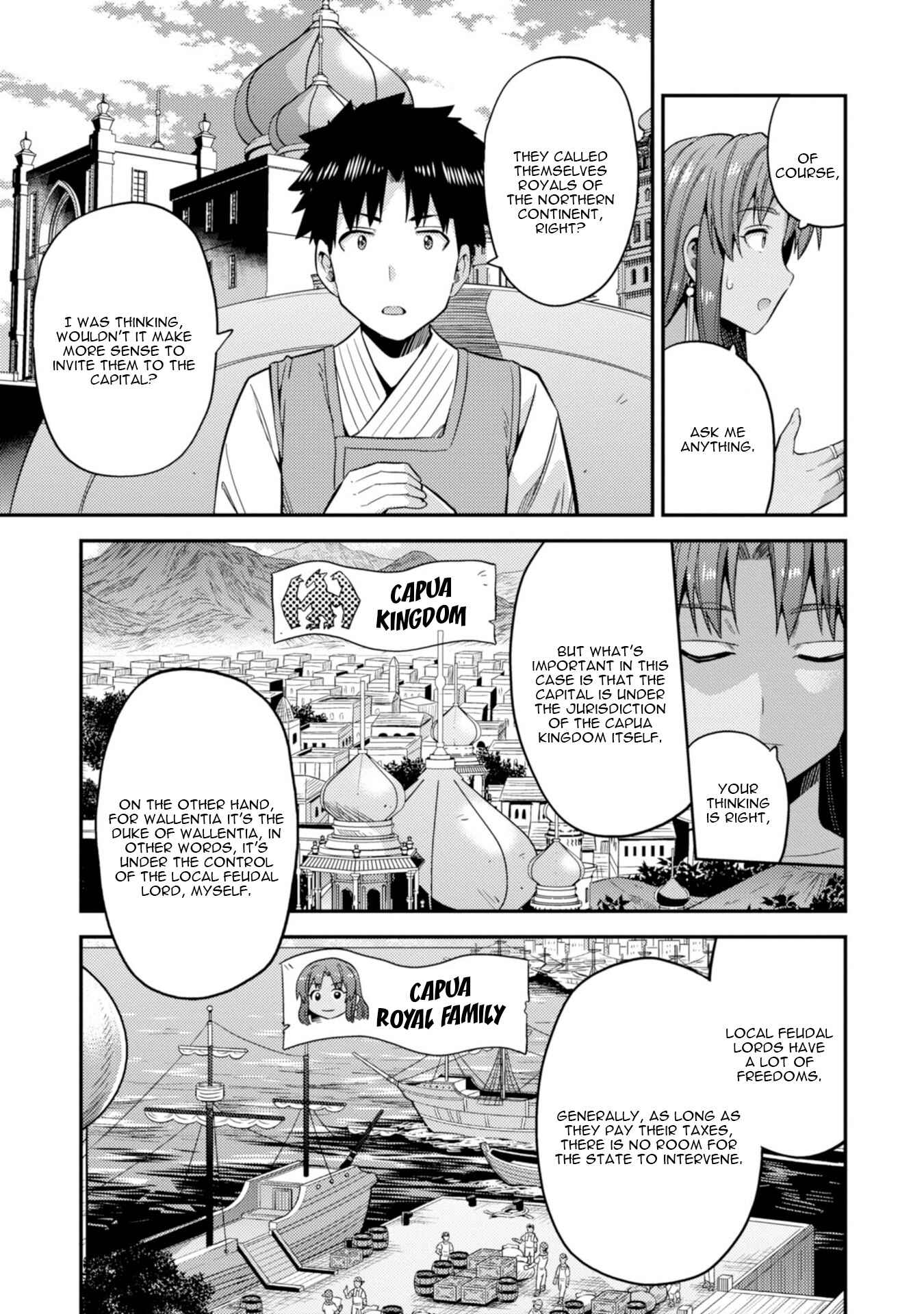 Page 22 Chapter 25 Risou no Himo Seikatsu