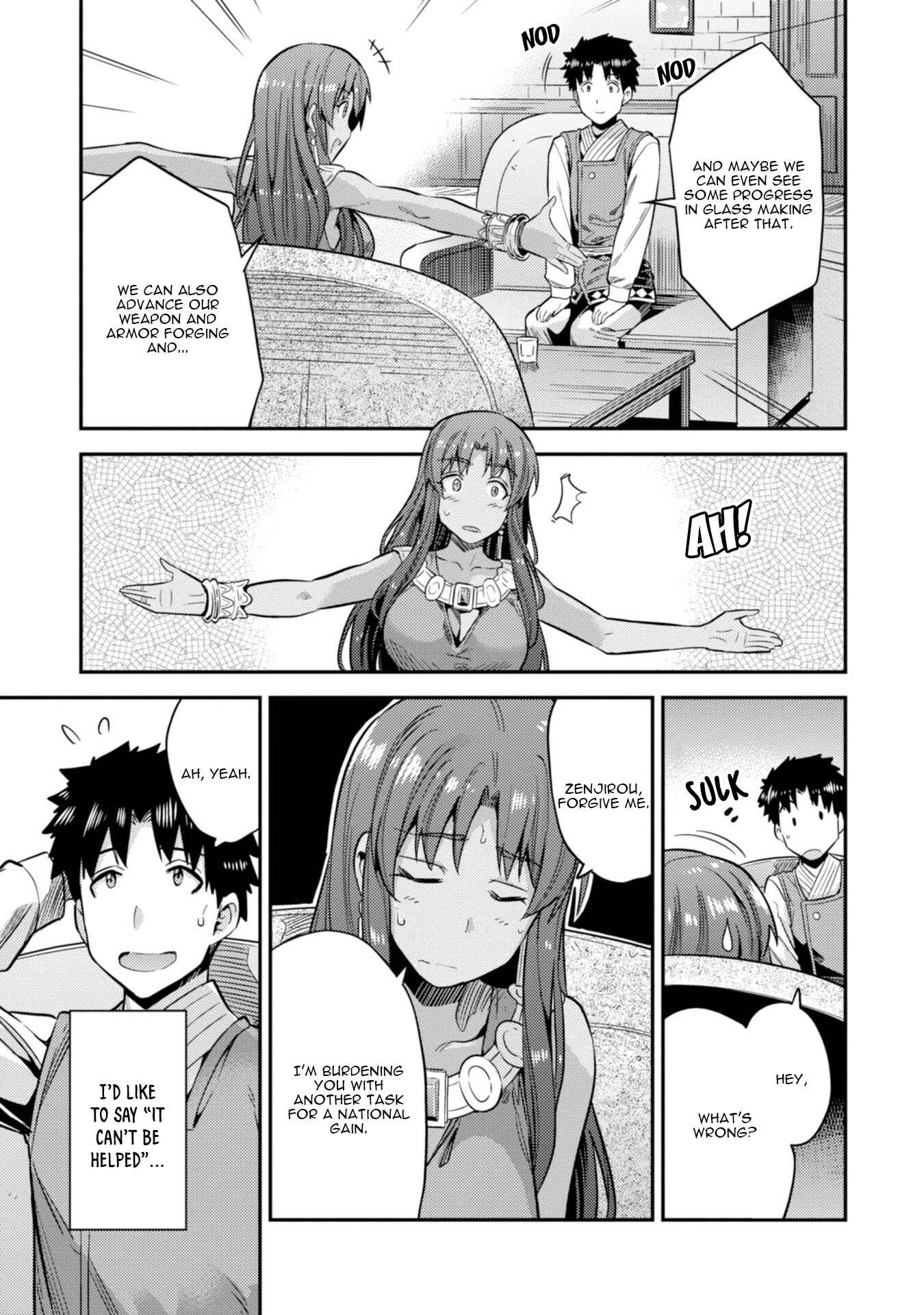 Page 26 Chapter 25 Risou no Himo Seikatsu