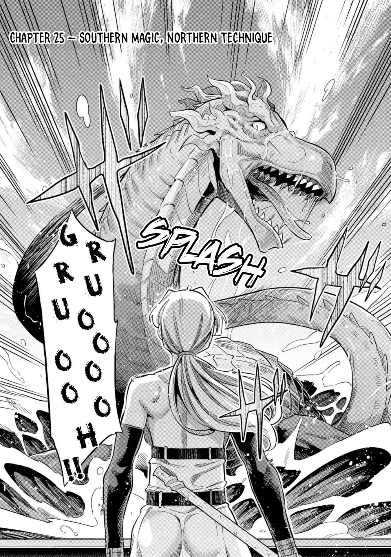 Page 3 Chapter 25 Risou no Himo Seikatsu