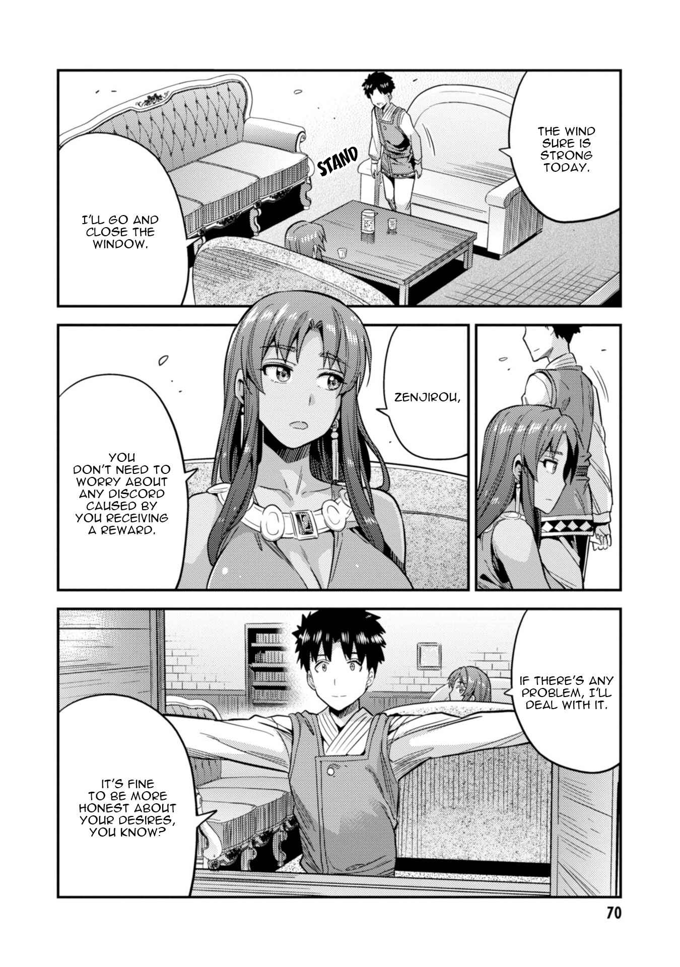 Page 31 Chapter 25 Risou no Himo Seikatsu