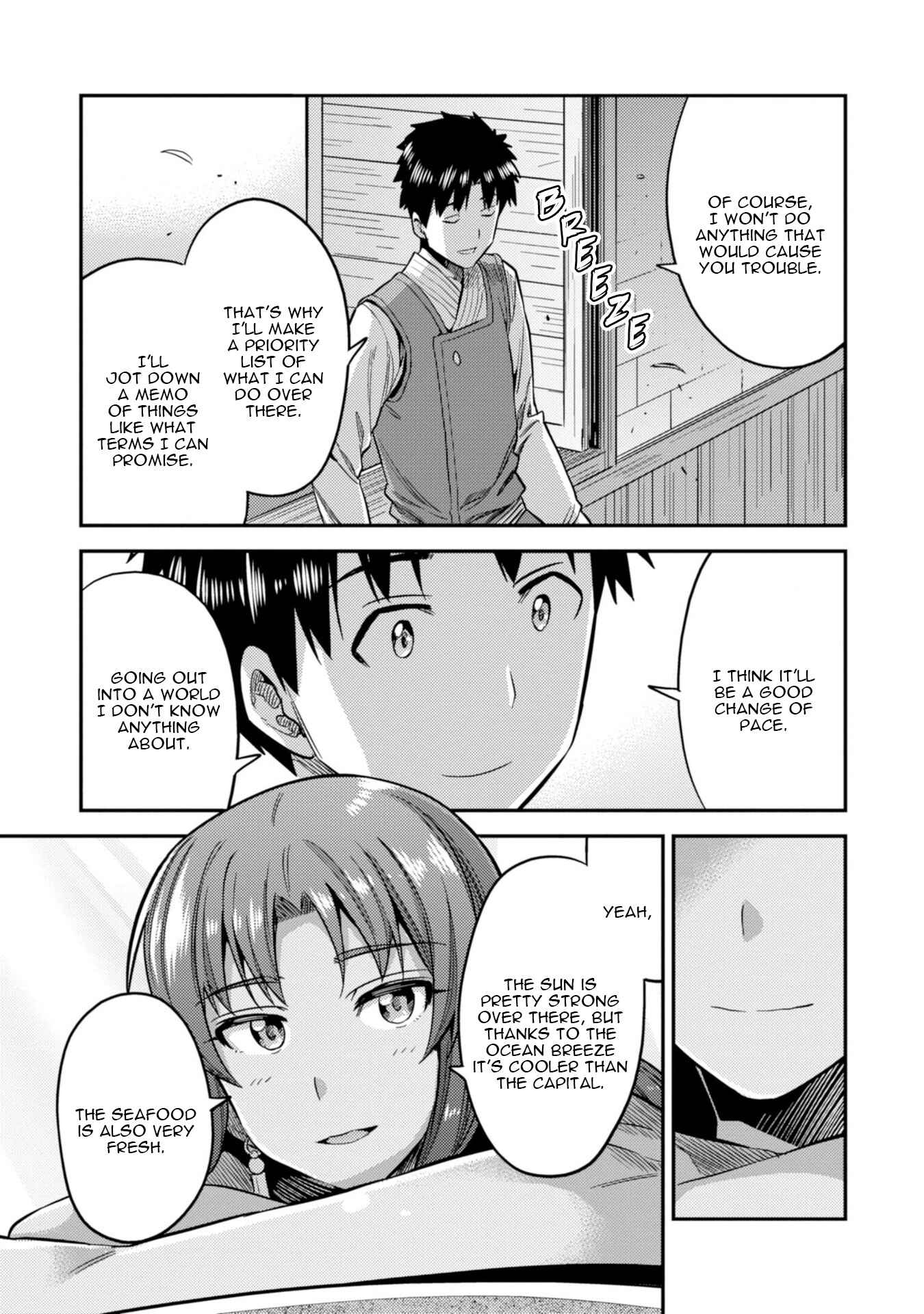 Page 35 Chapter 25 Risou no Himo Seikatsu