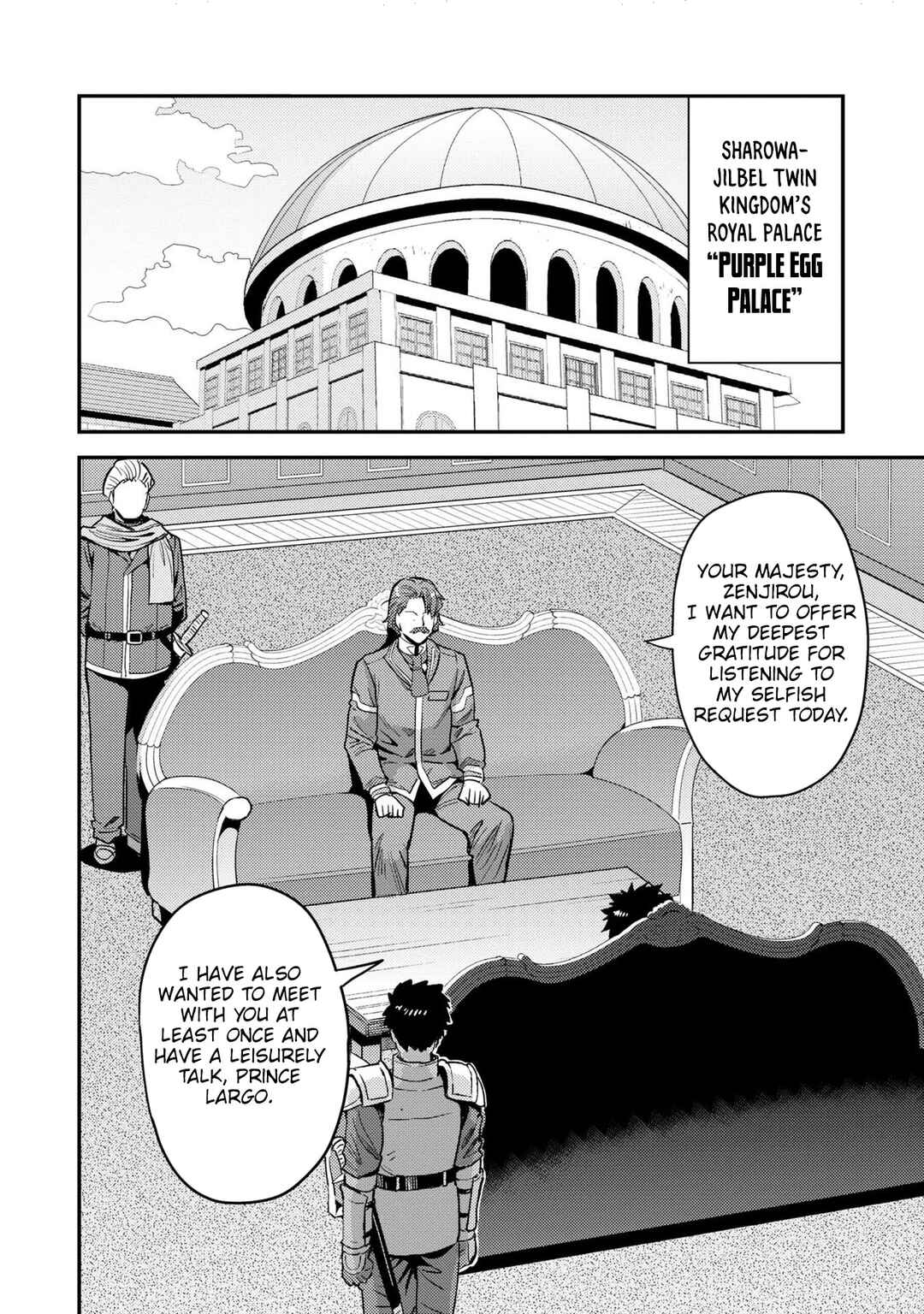 Page 3 Chapter 55 Risou no Himo Seikatsu