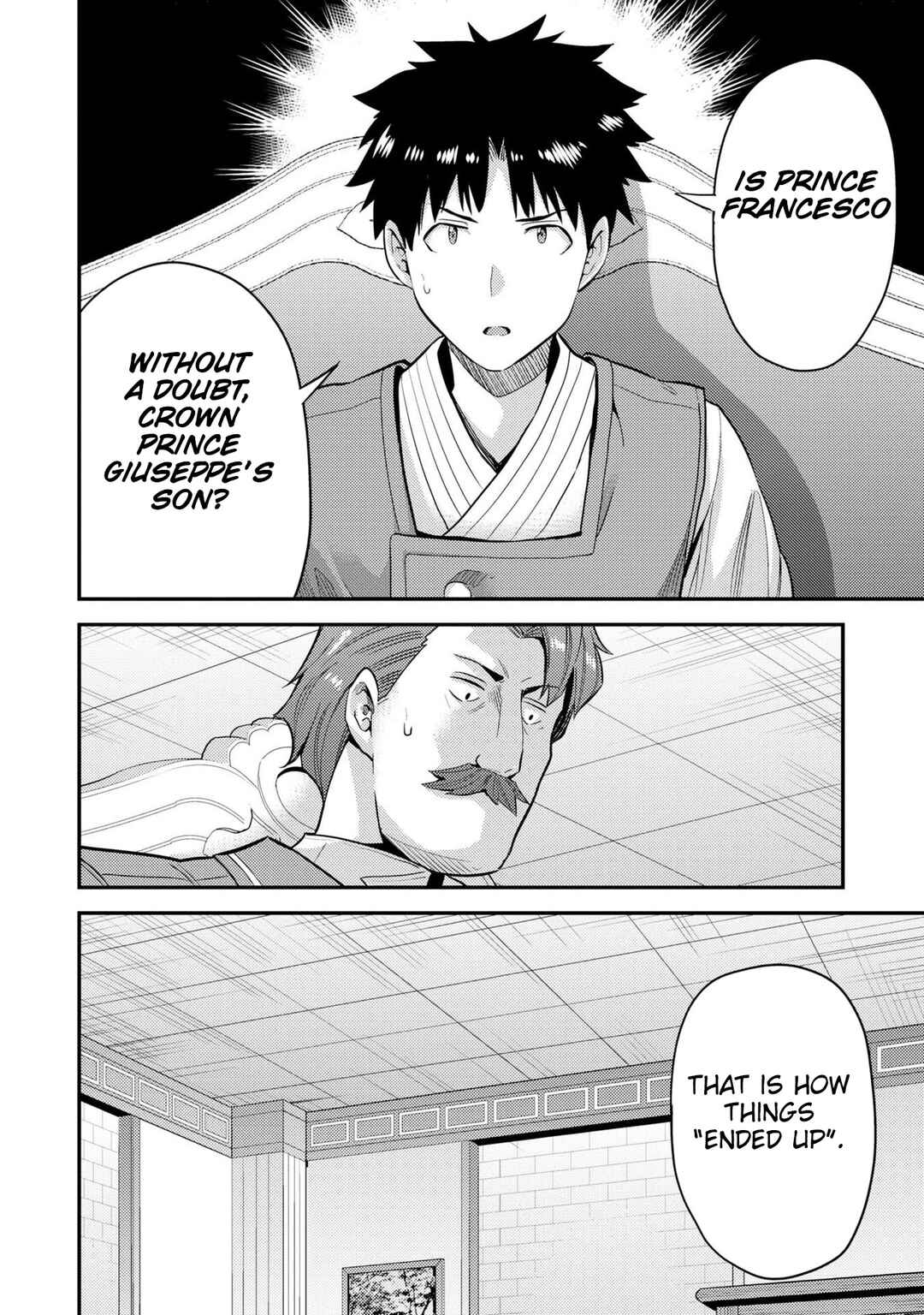Page 33 Chapter 55 Risou no Himo Seikatsu