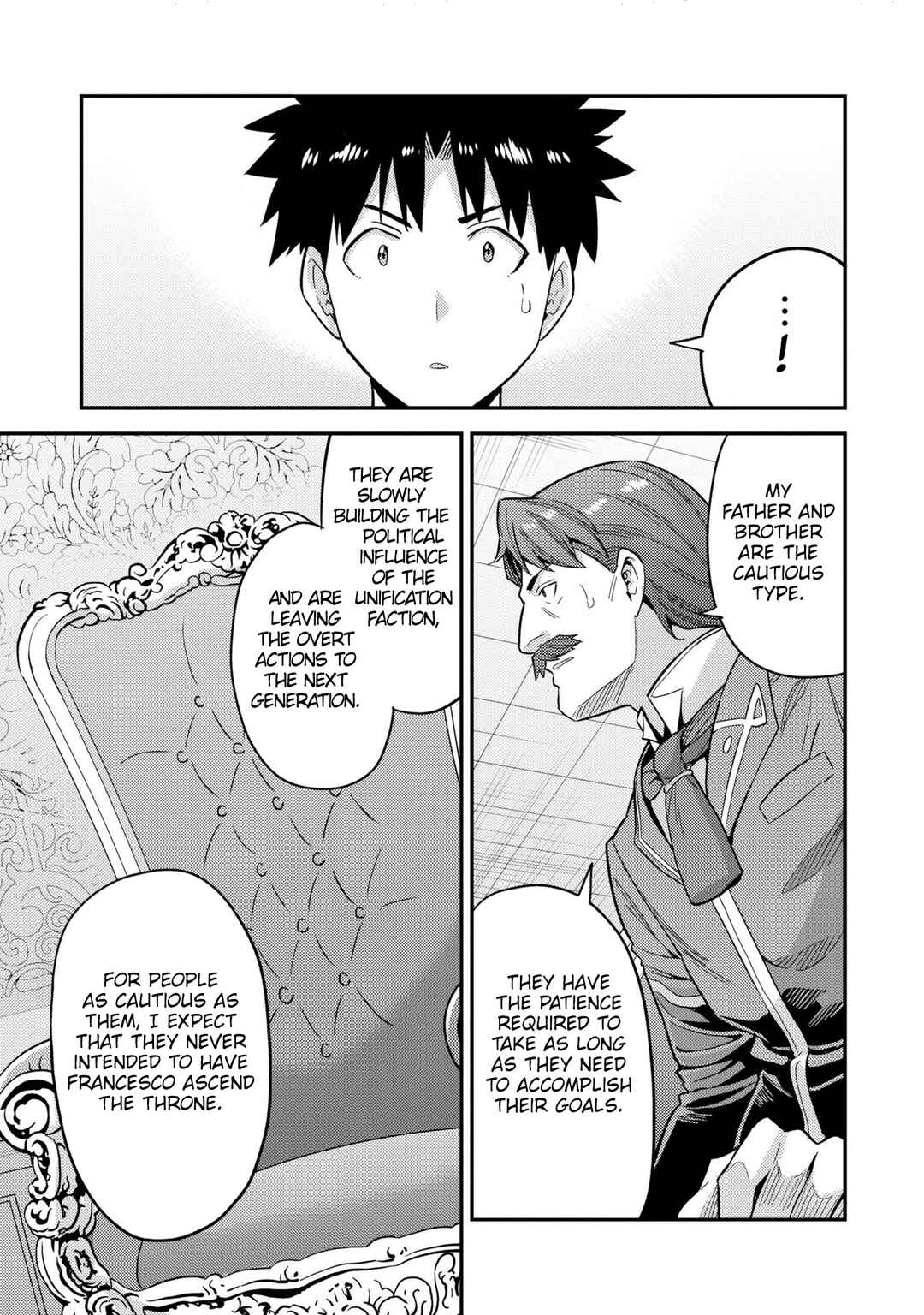 Page 38 Chapter 55 Risou no Himo Seikatsu