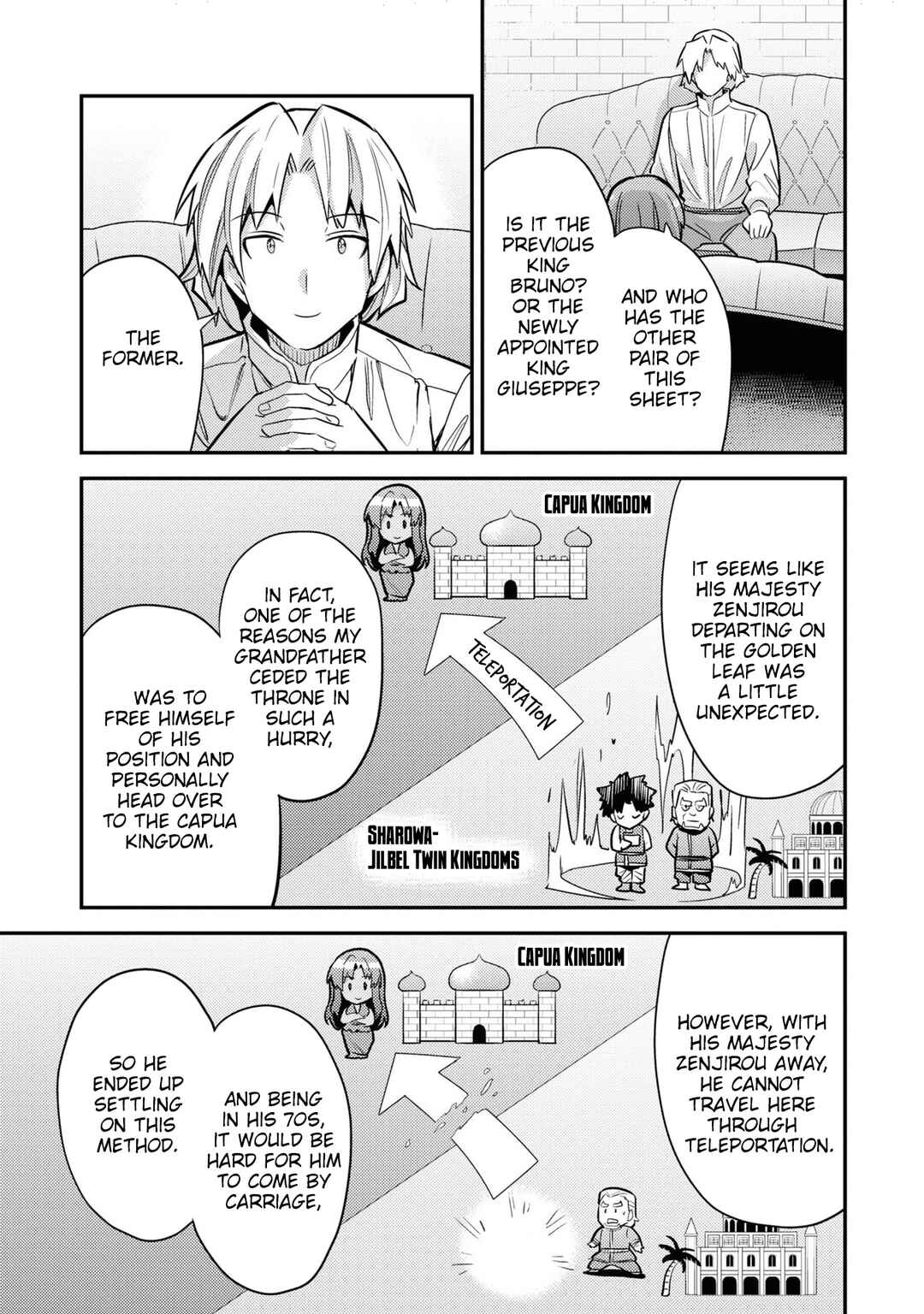 Page 12 Chapter 77 Risou no Himo Seikatsu