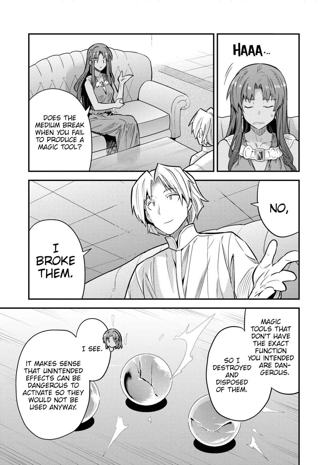Page 16 Chapter 77 Risou no Himo Seikatsu