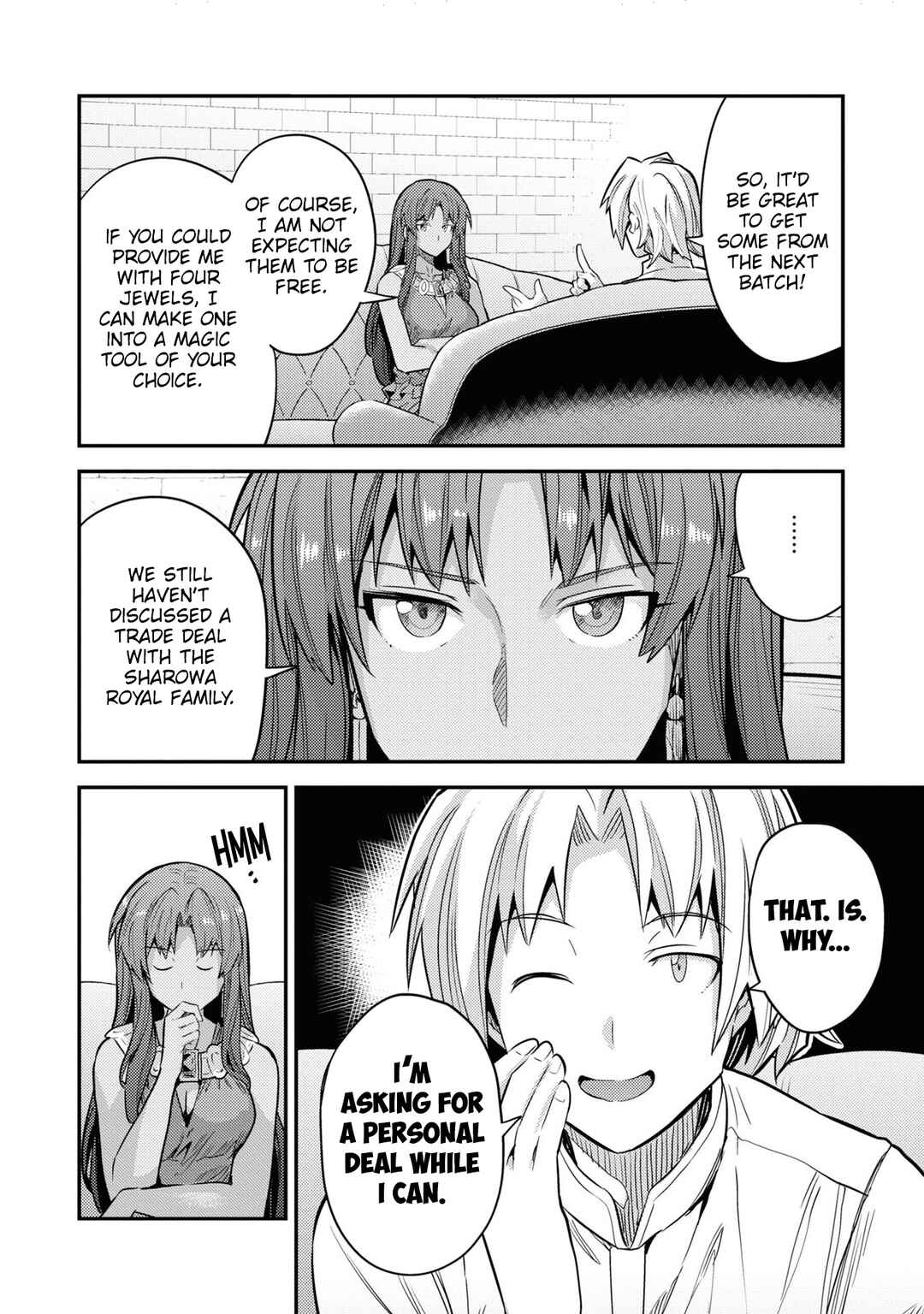Page 17 Chapter 77 Risou no Himo Seikatsu