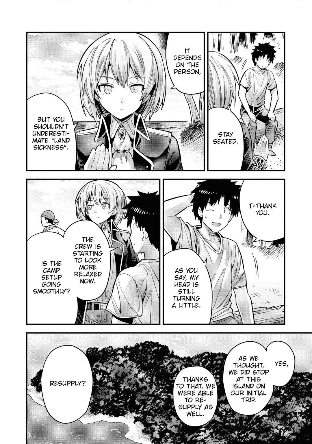 Page 29 Chapter 77 Risou no Himo Seikatsu