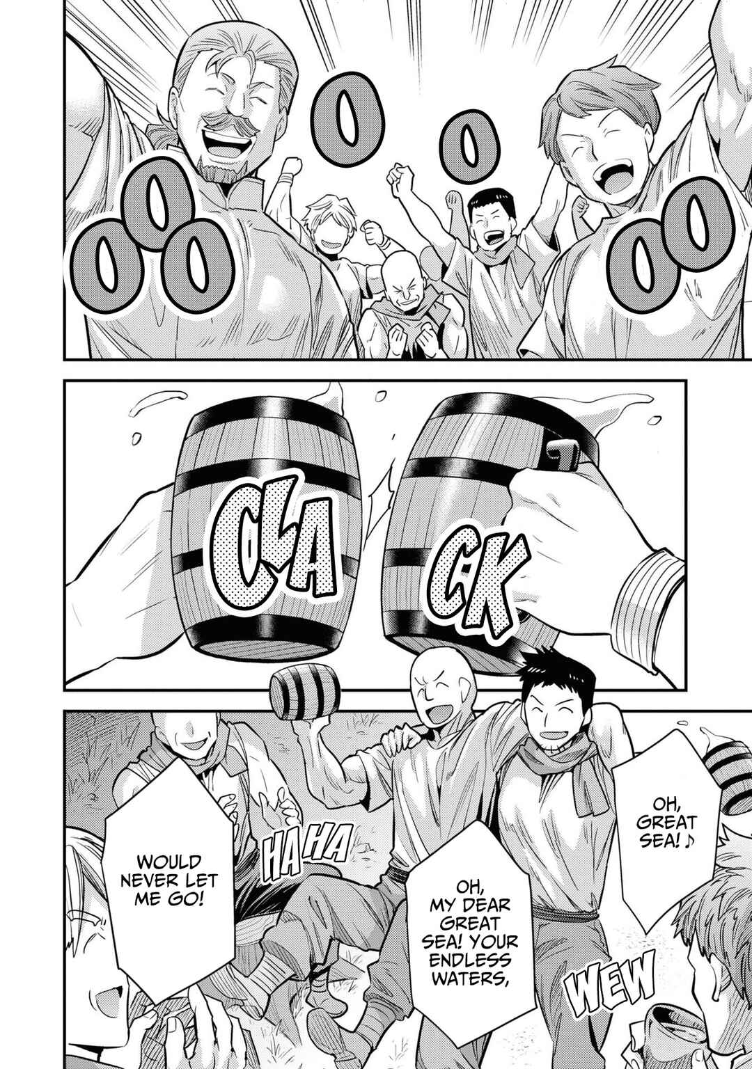 Page 37 Chapter 77 Risou no Himo Seikatsu