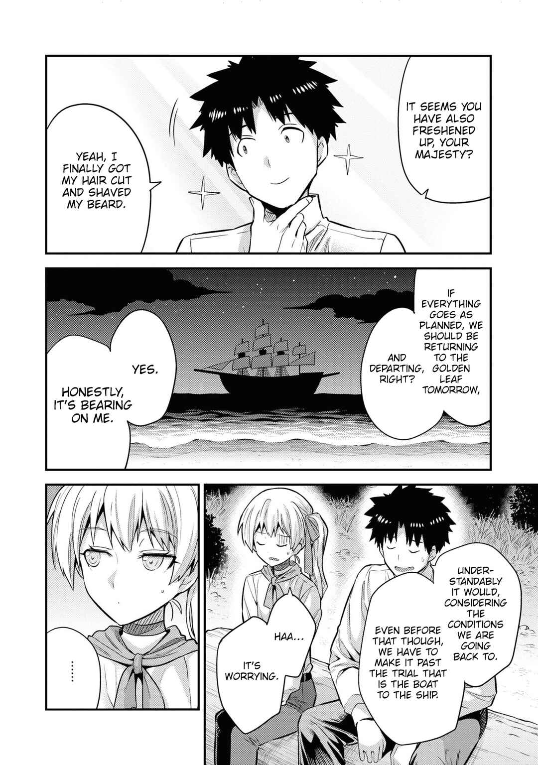 Page 39 Chapter 77 Risou no Himo Seikatsu