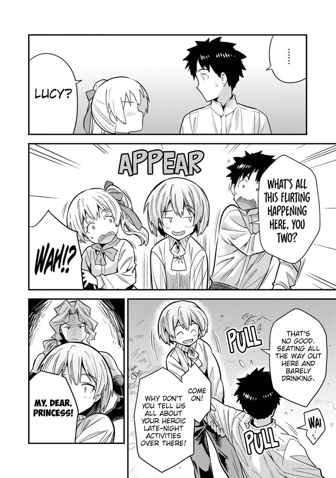 Page 43 Chapter 77 Risou no Himo Seikatsu