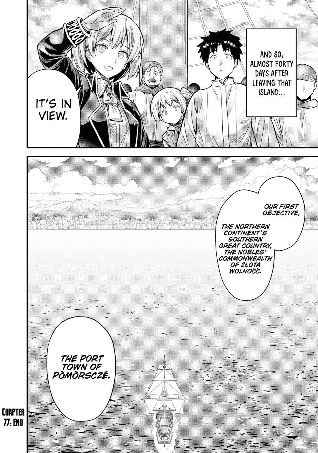 Page 45 Chapter 77 Risou no Himo Seikatsu