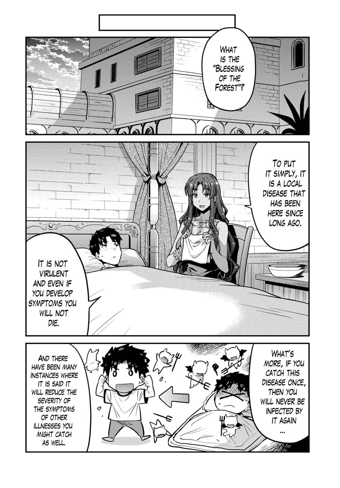 Page 10 Chapter 9 Risou no Himo Seikatsu