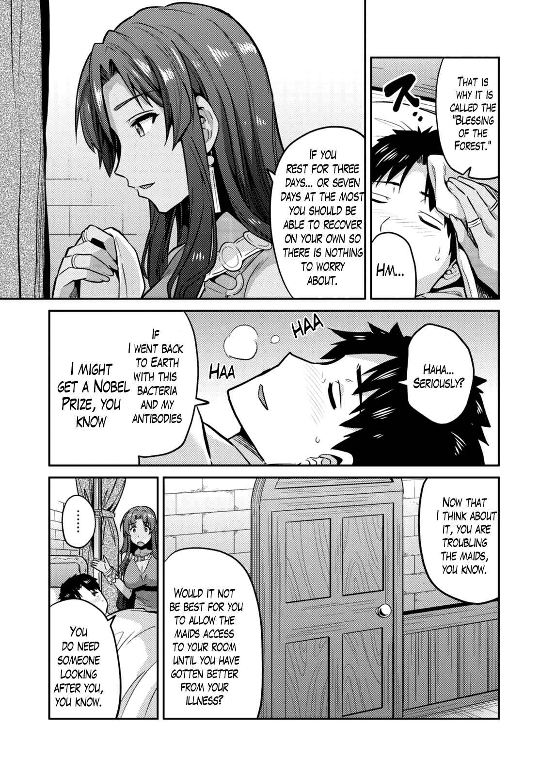 Page 11 Chapter 9 Risou no Himo Seikatsu
